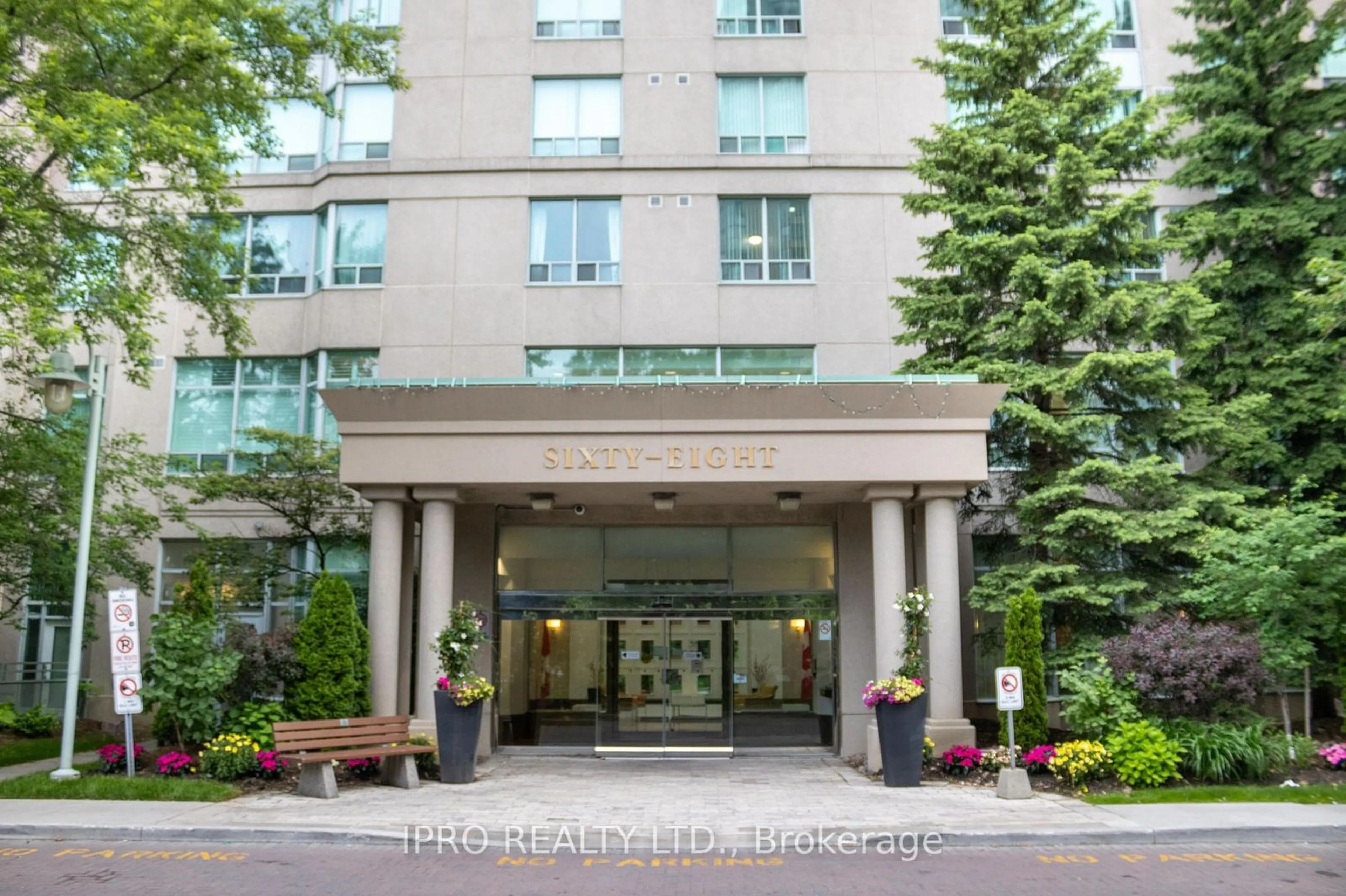 Indoor foyer for 68 Corporate Dr #1237, Toronto Ontario M1H 3H3