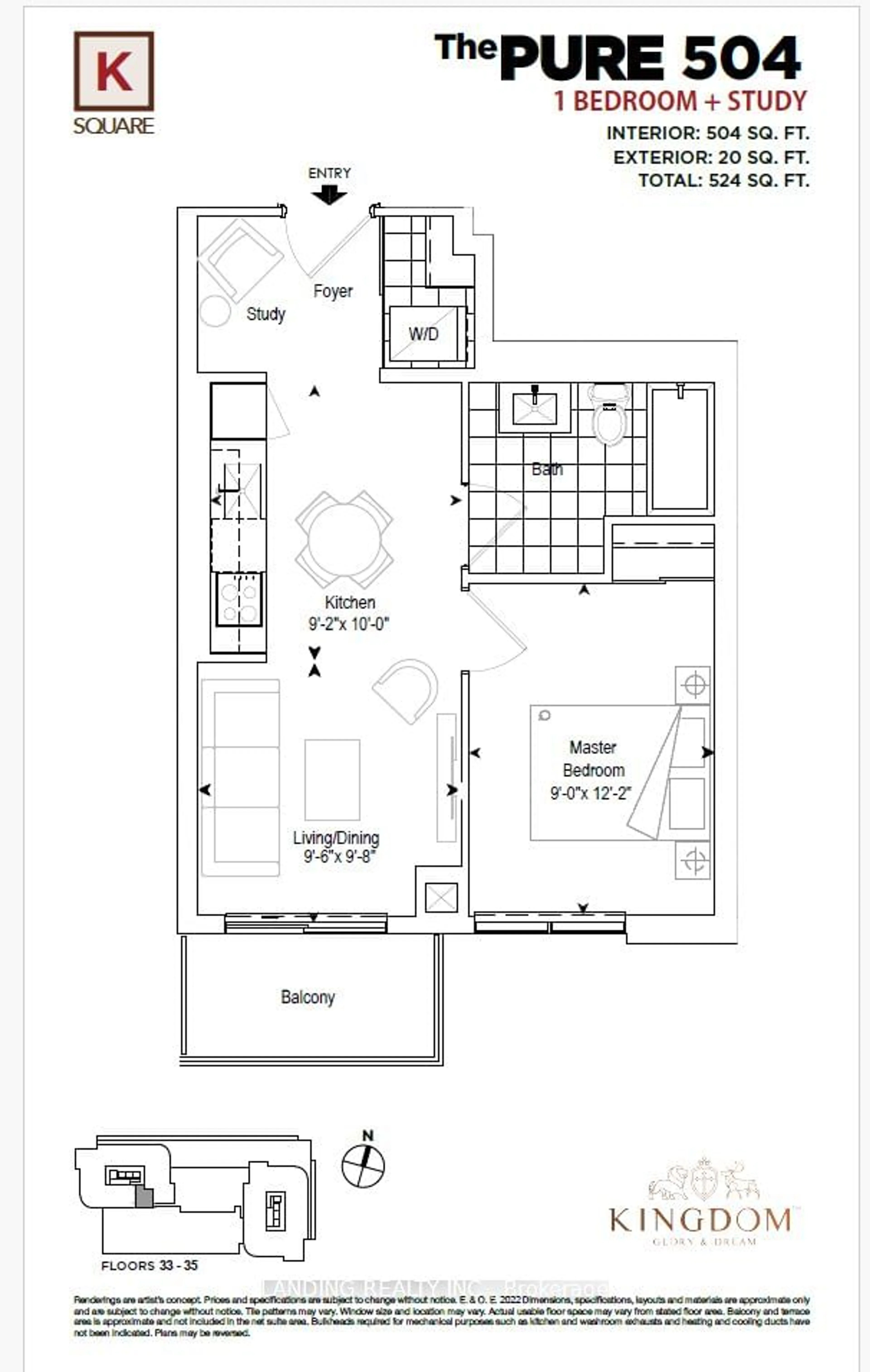Floor plan for 2031 Kennedy Rd #3325, Toronto Ontario M1T 0B8