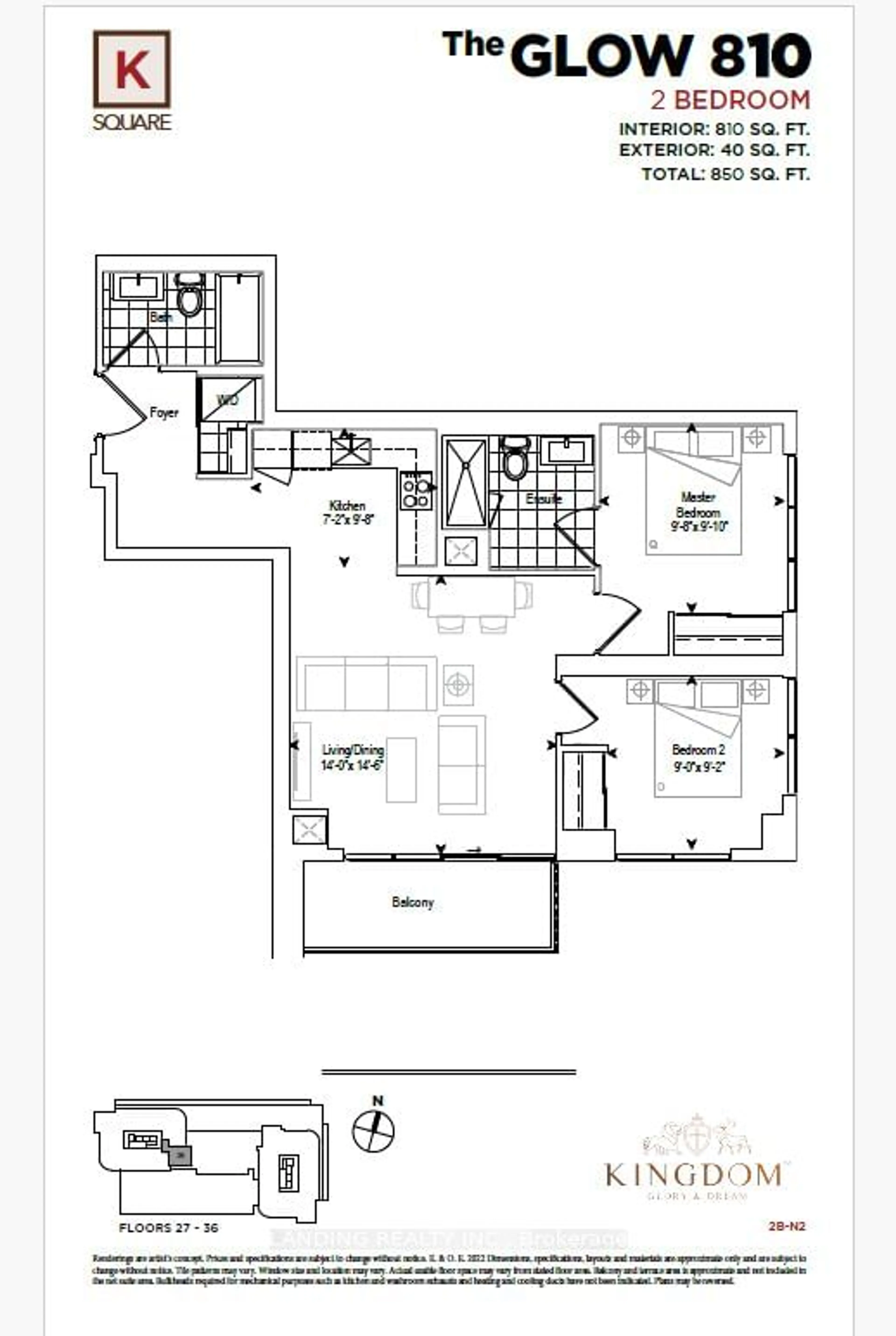 Floor plan for 2031 Kennedy Rd #3223, Toronto Ontario M1T 0B8