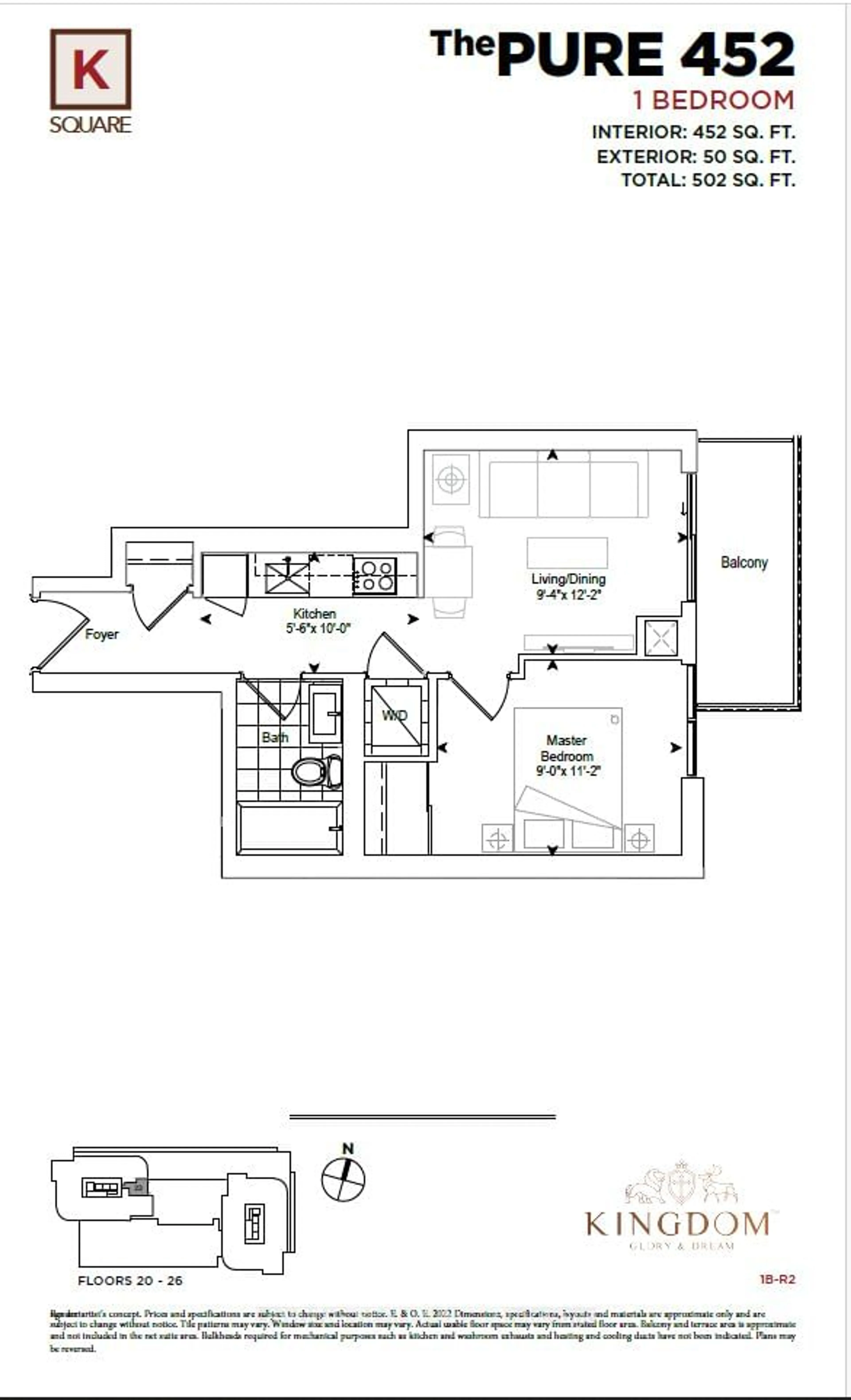 Floor plan for 2031 Kennedy Rd #2523, Toronto Ontario M1T 0B8