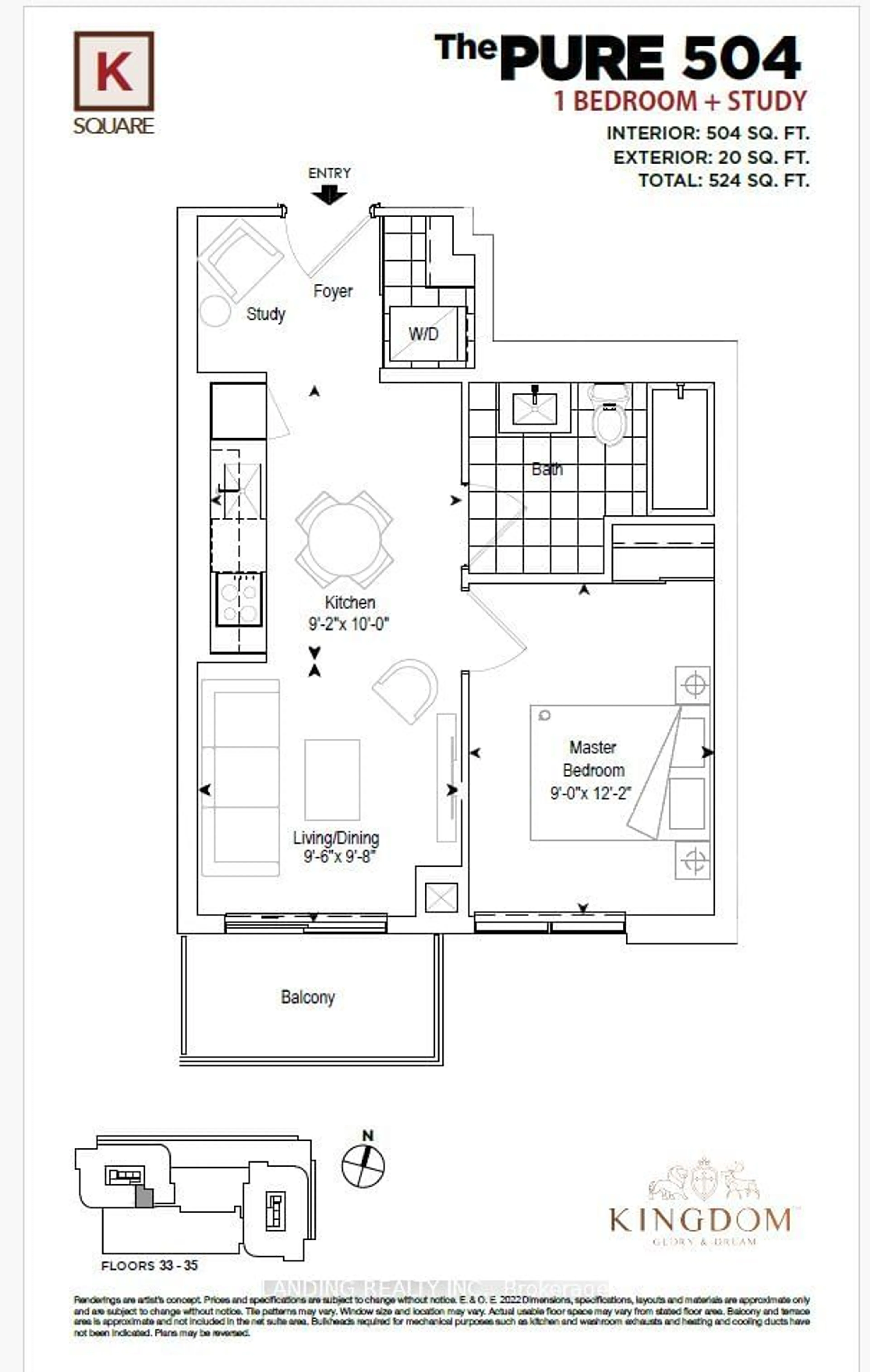 Floor plan for 2031 Kennedy Rd #2026, Toronto Ontario M1T 0B8