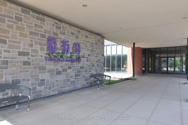 Additional property image - 1038 Mcnicoll Ave Unit PH12