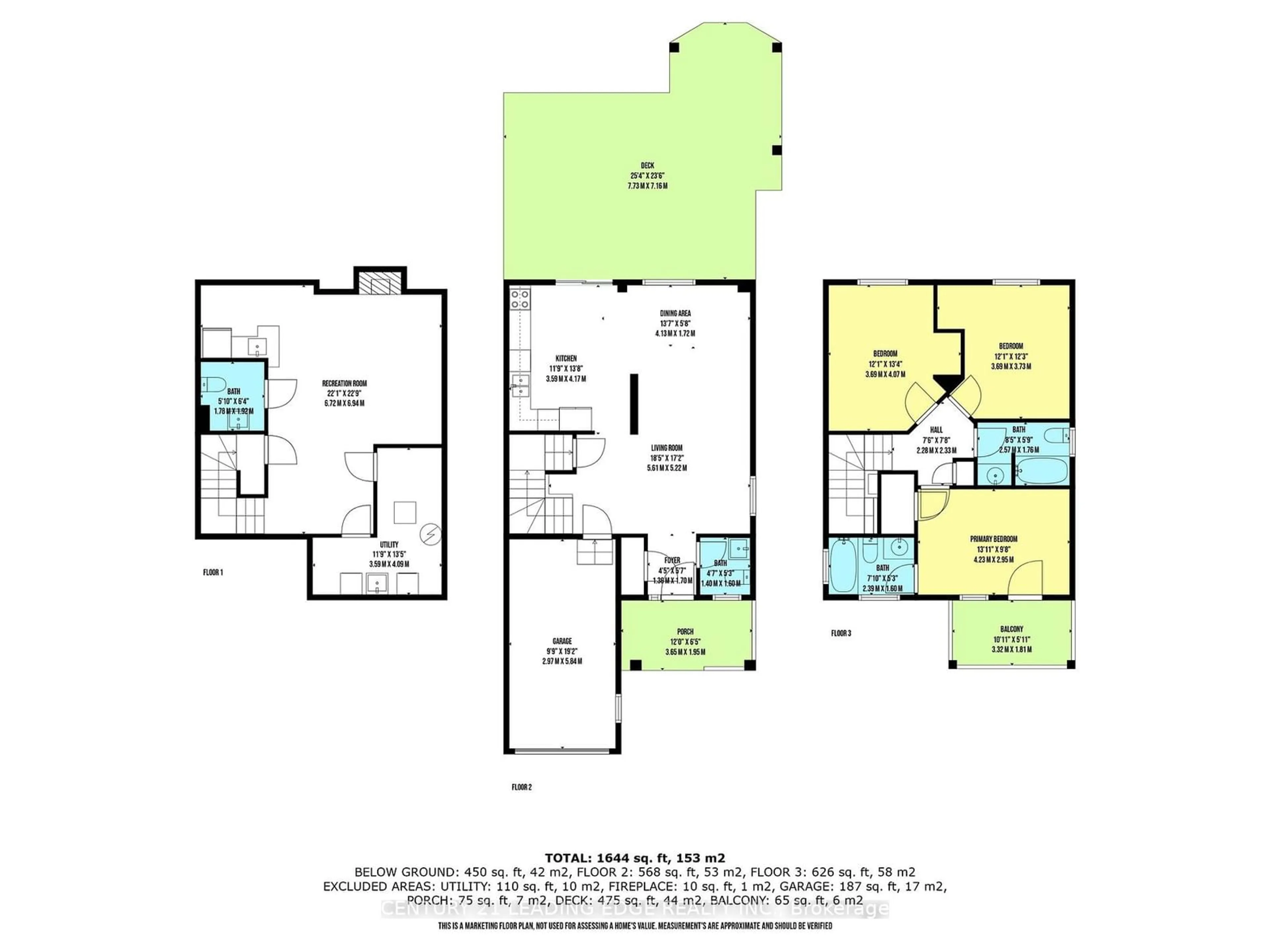 Floor plan for 100 Boswell Dr, Clarington Ontario L1C 5C3