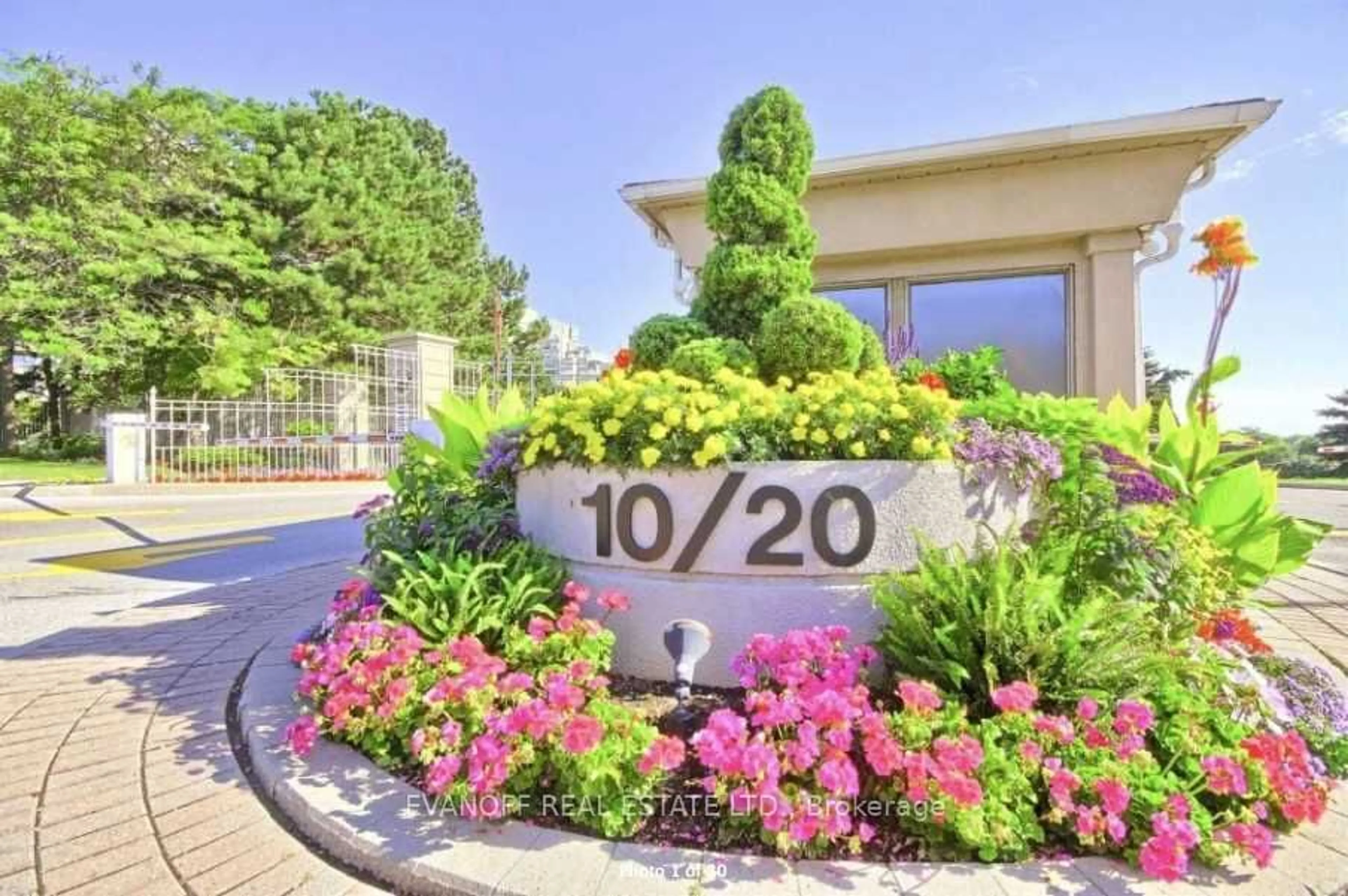 Indoor foyer for 10 Guildwood Pkwy #330A, Toronto Ontario M1E 5B5