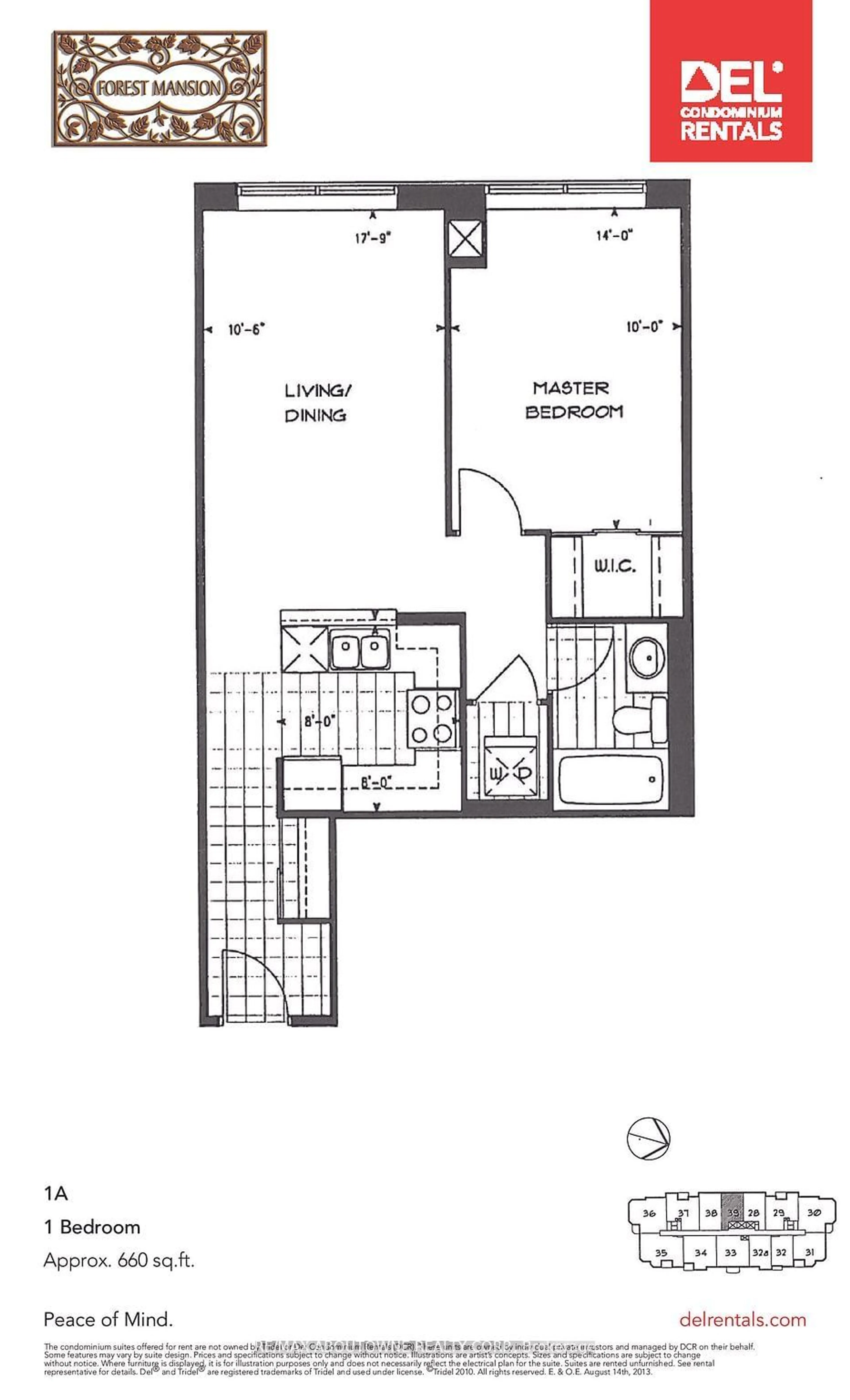 Floor plan for 125 Omni Dr #2539, Toronto Ontario M1P 5A9