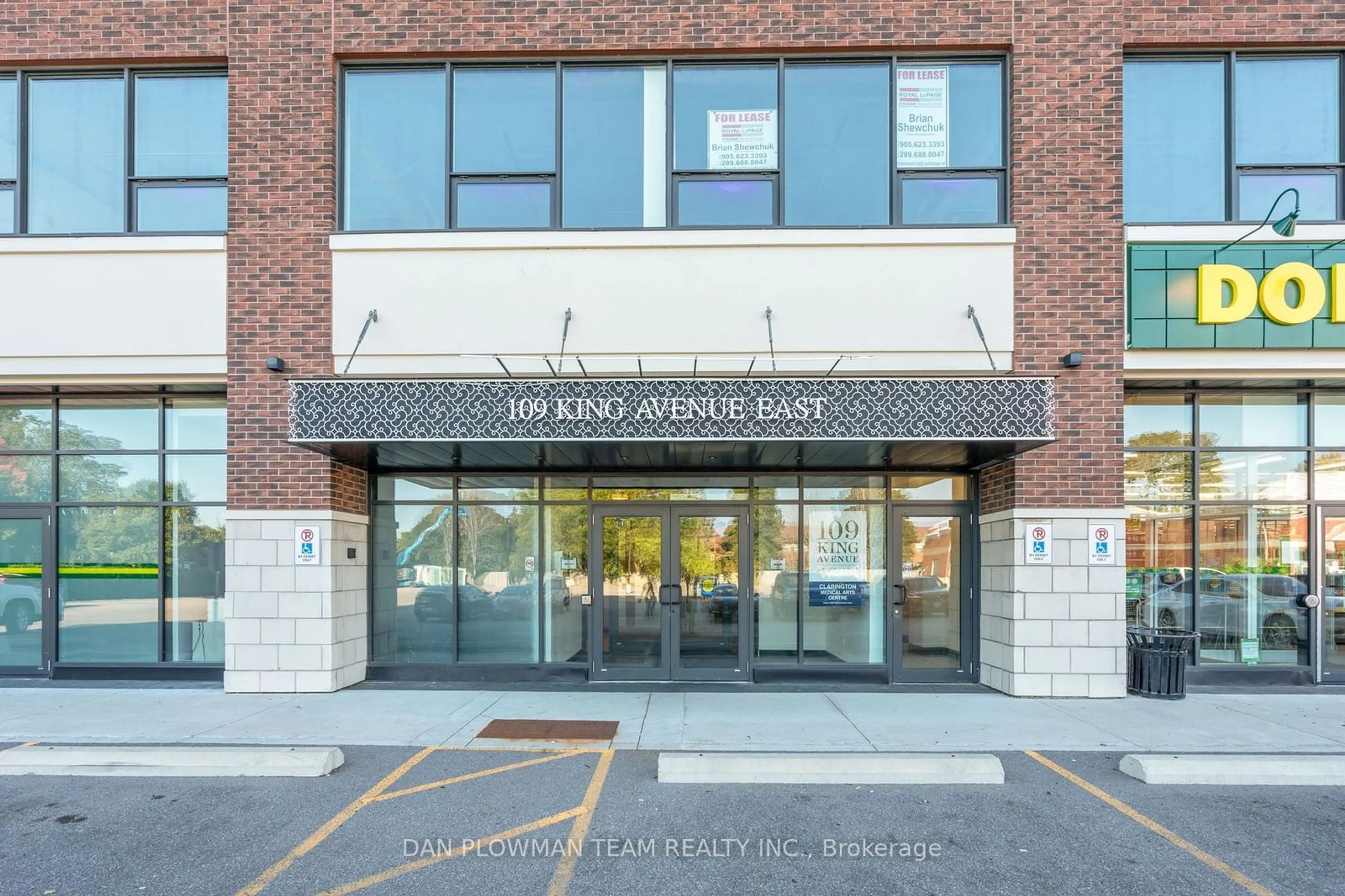 Indoor foyer for 109 King Ave #310, Clarington Ontario L1B 0V5