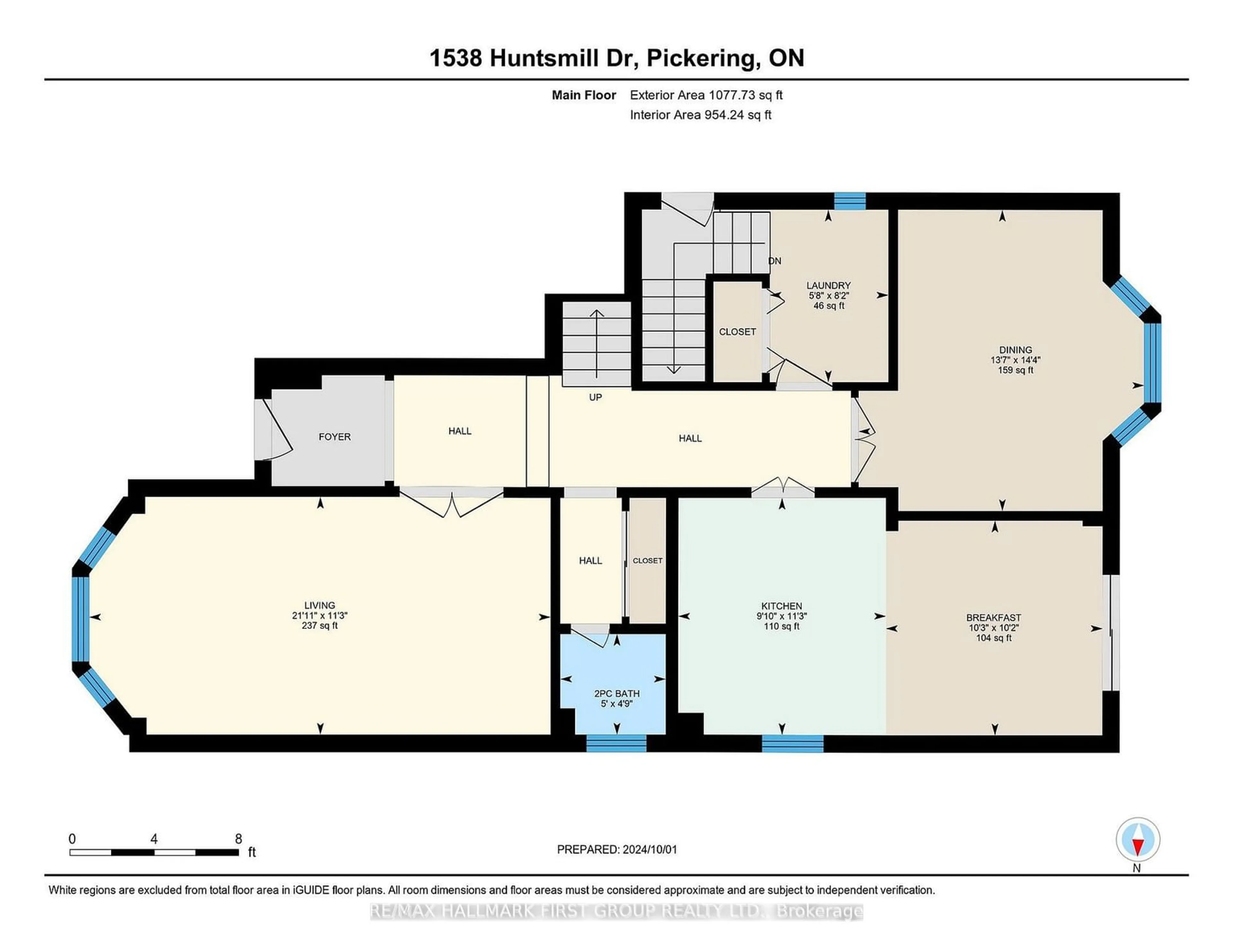 Floor plan for 1538 Huntsmill Dr, Pickering Ontario L1V 5J5