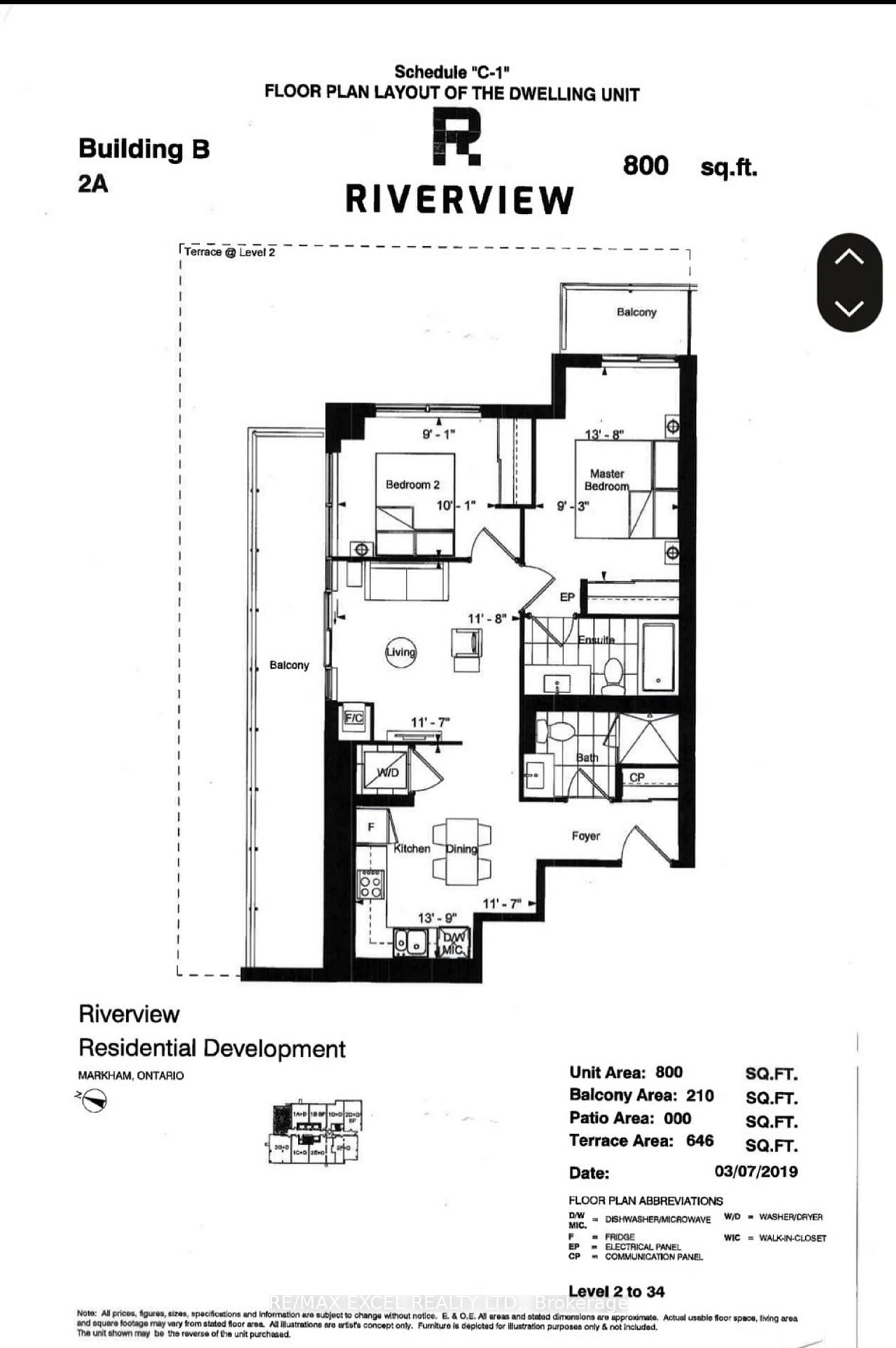 Floor plan for 18 Water Walk Dr #3709, Markham Ontario L3R 6L5