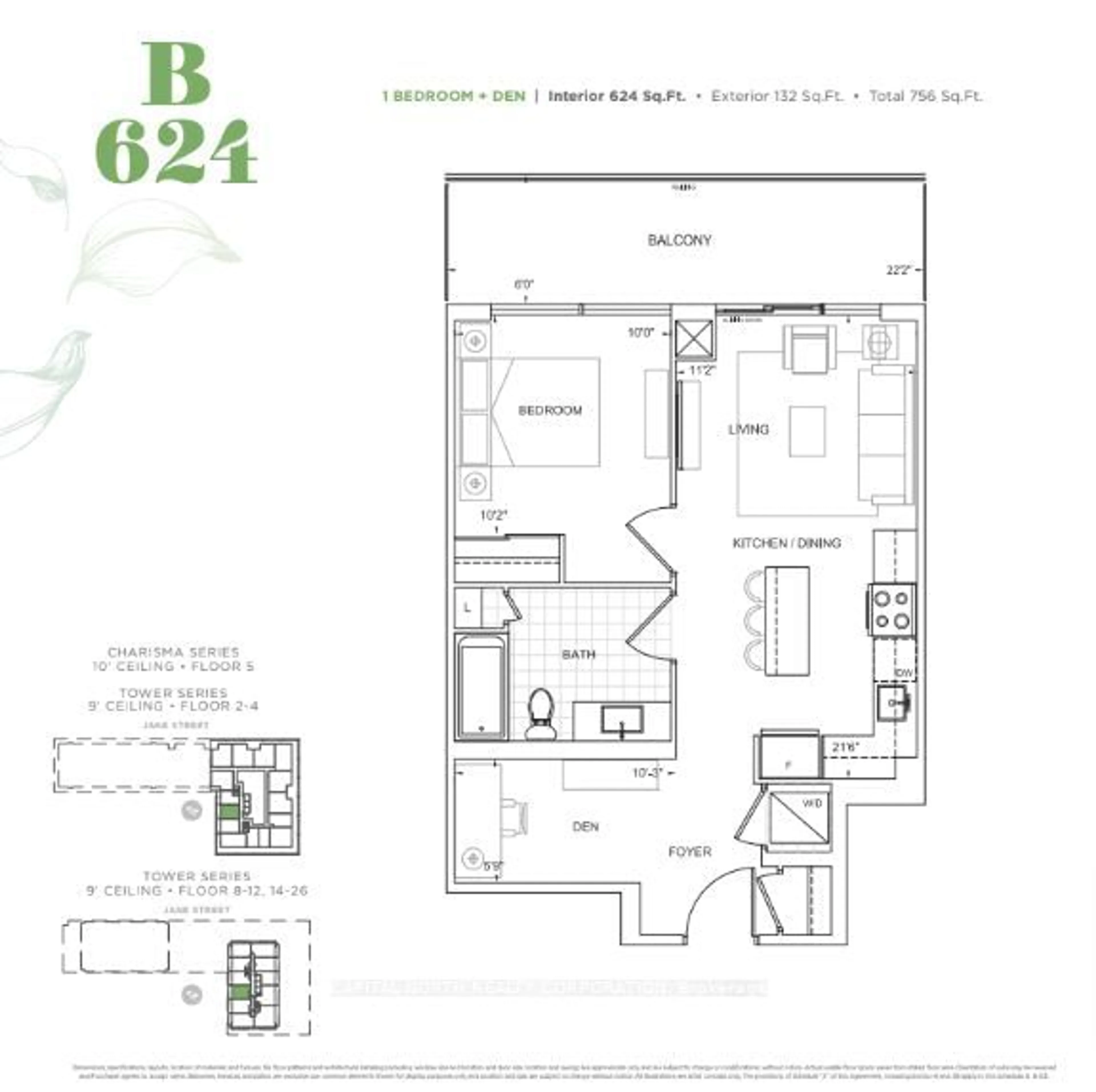 Floor plan for 8960 Jane St #233, Vaughan Ontario L4K 2M9