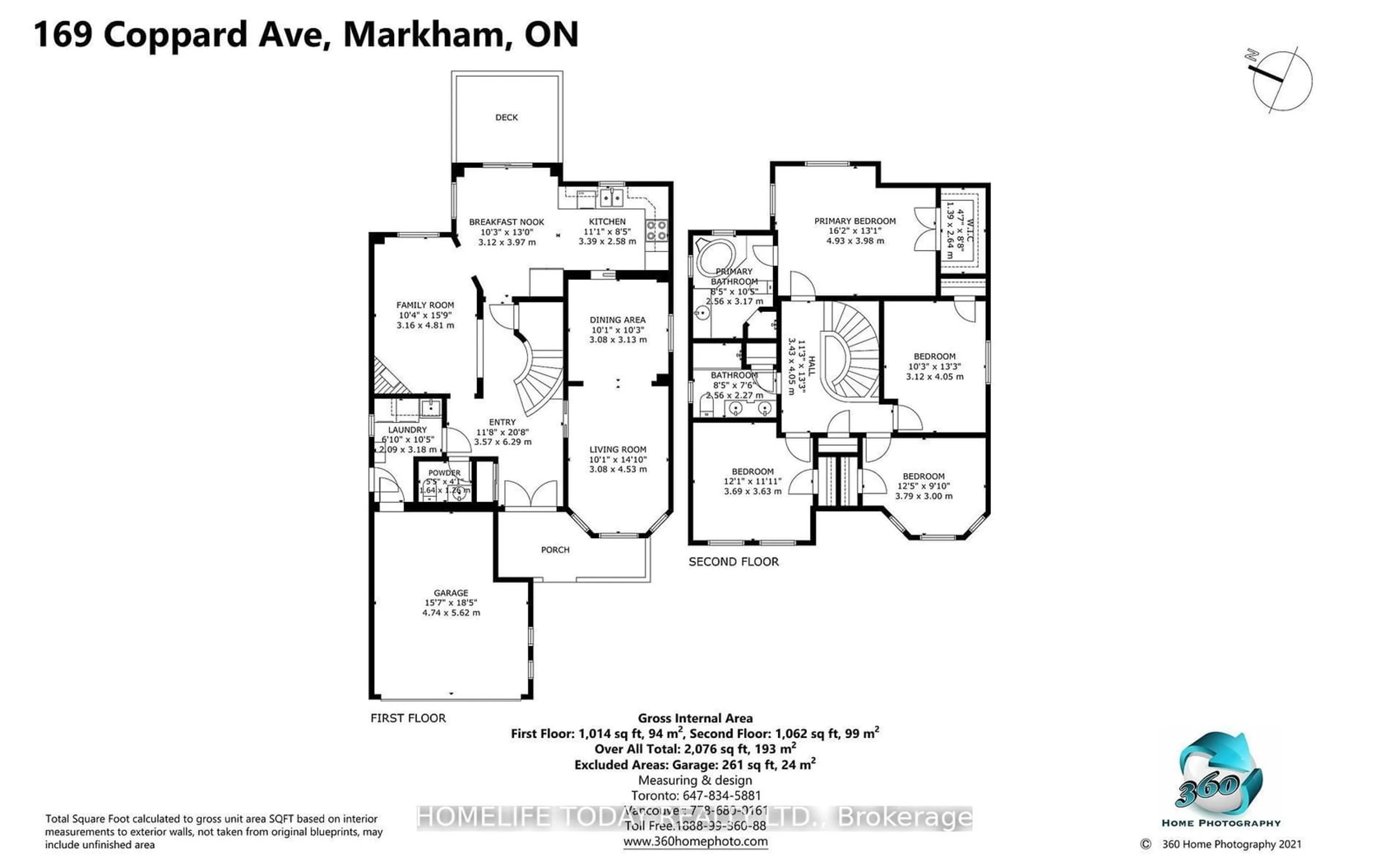 Floor plan for 169 Coppard Ave, Markham Ontario L3S 3Z4