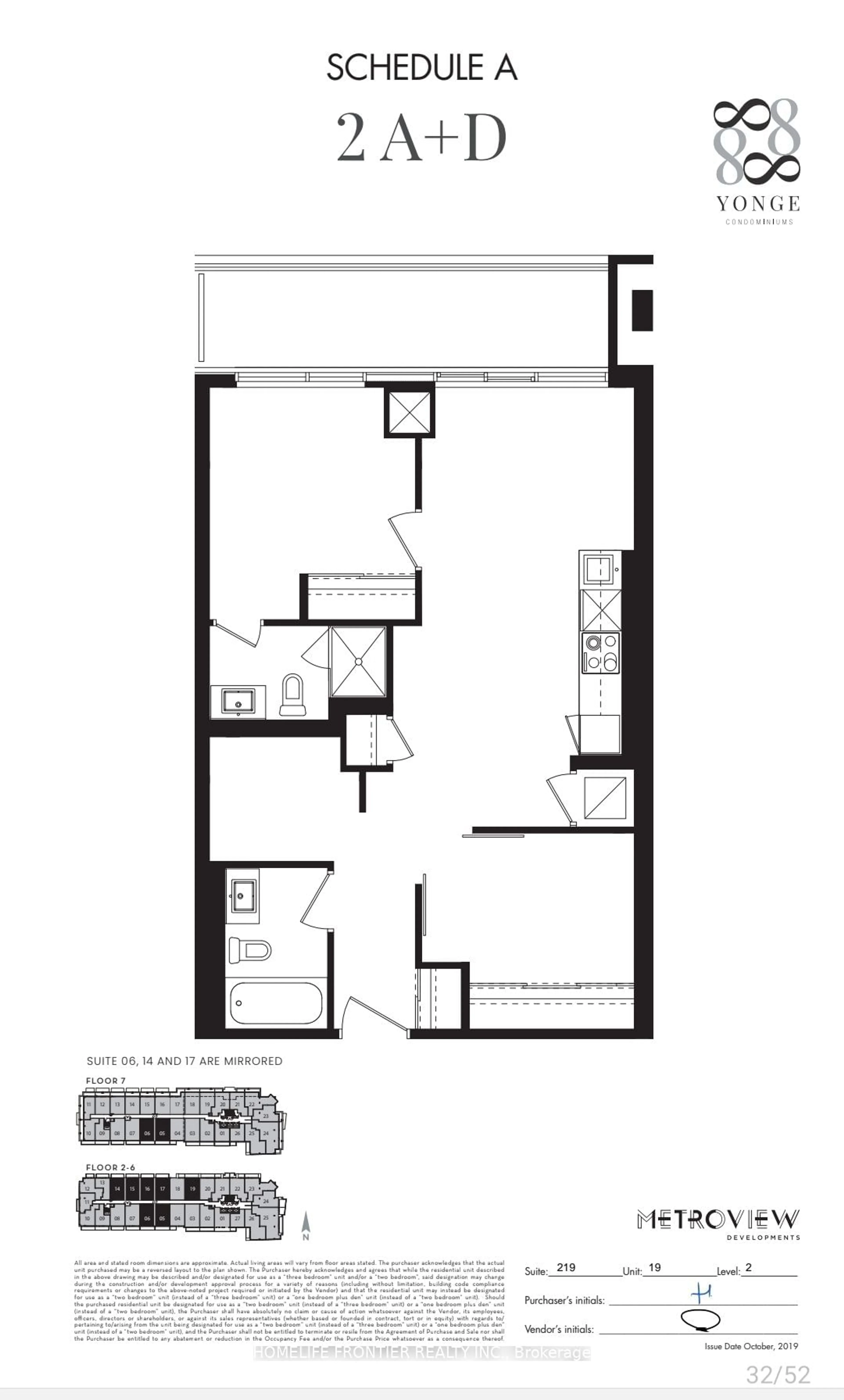 Floor plan for 8888 YONGE St #219, Richmond Hill Ontario L4C 6Z1