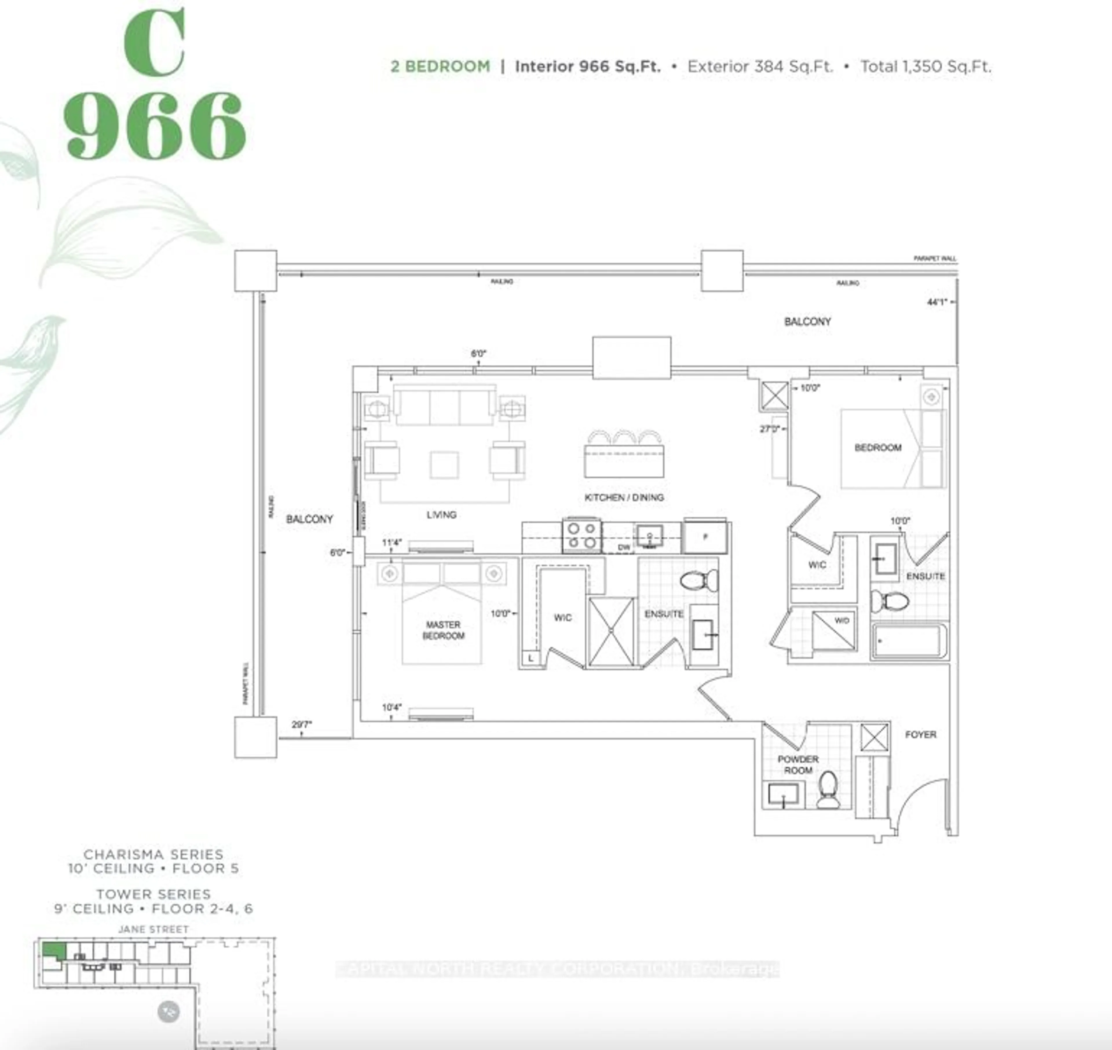 Floor plan for 8960 Jane St #505, Vaughan Ontario L4K 0N9