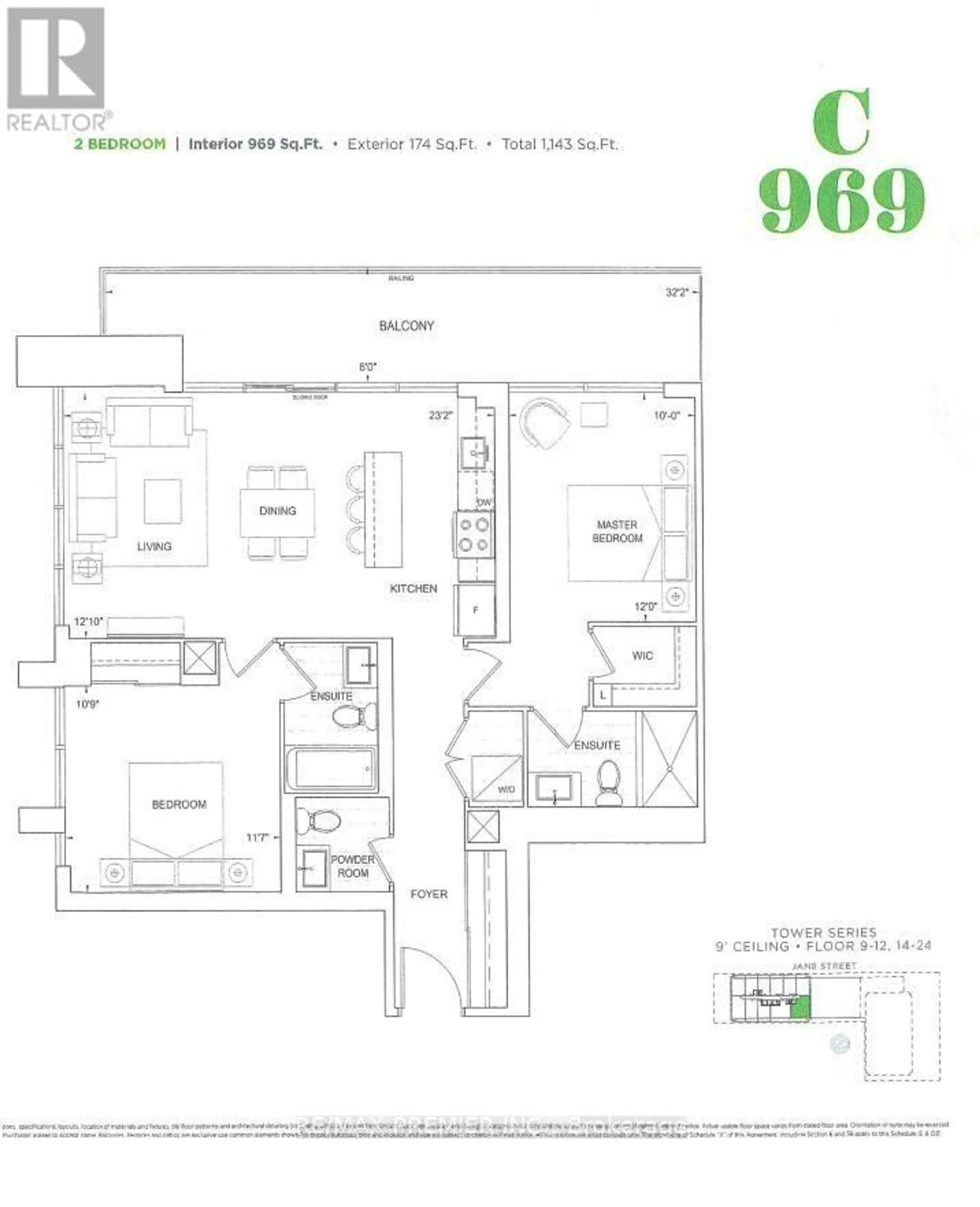 Floor plan for 8960 Jane St #1410, Vaughan Ontario L4K 2M9