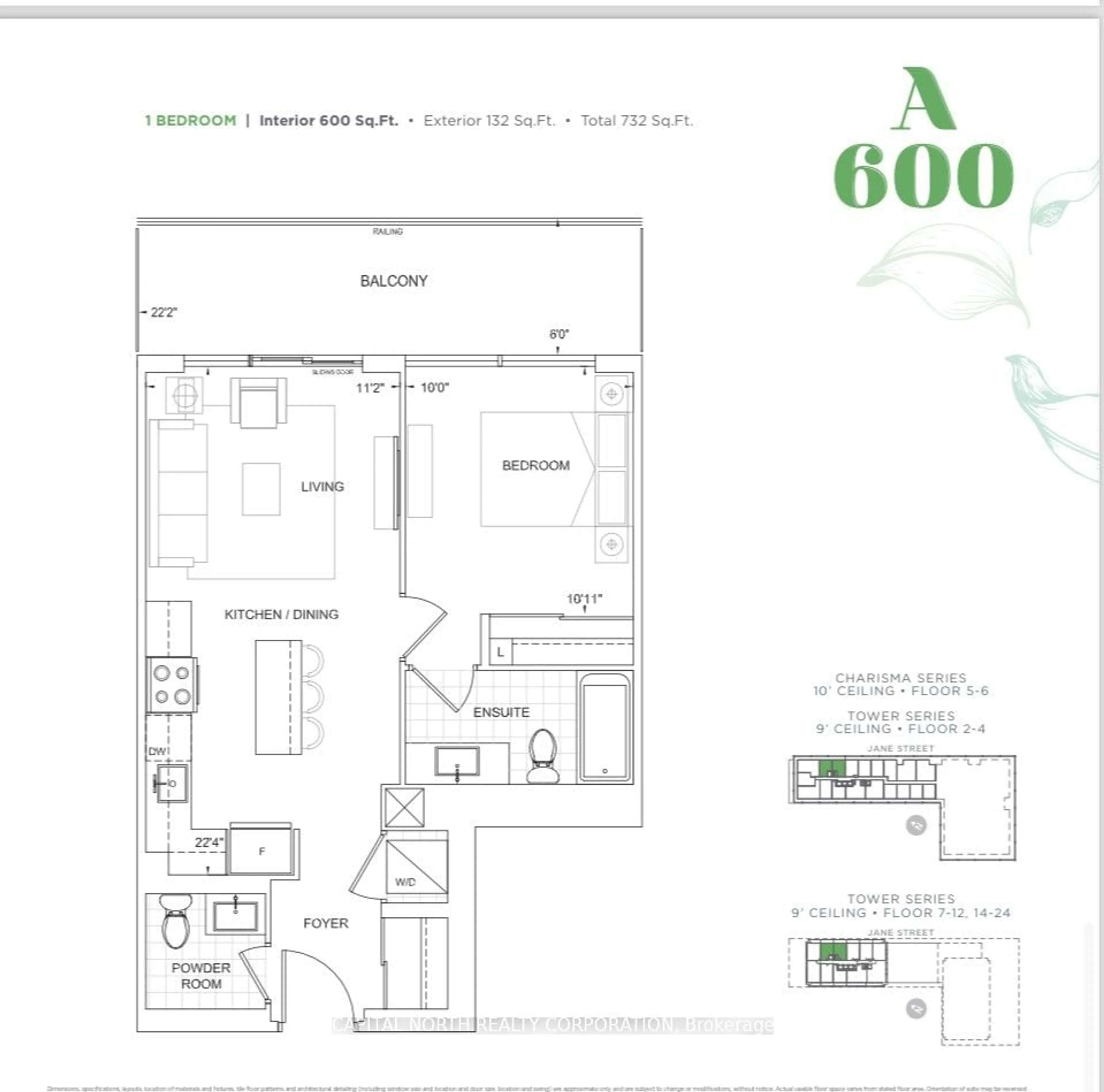 Floor plan for 8960 Jane St #2306, Vaughan Ontario L4K 2M9