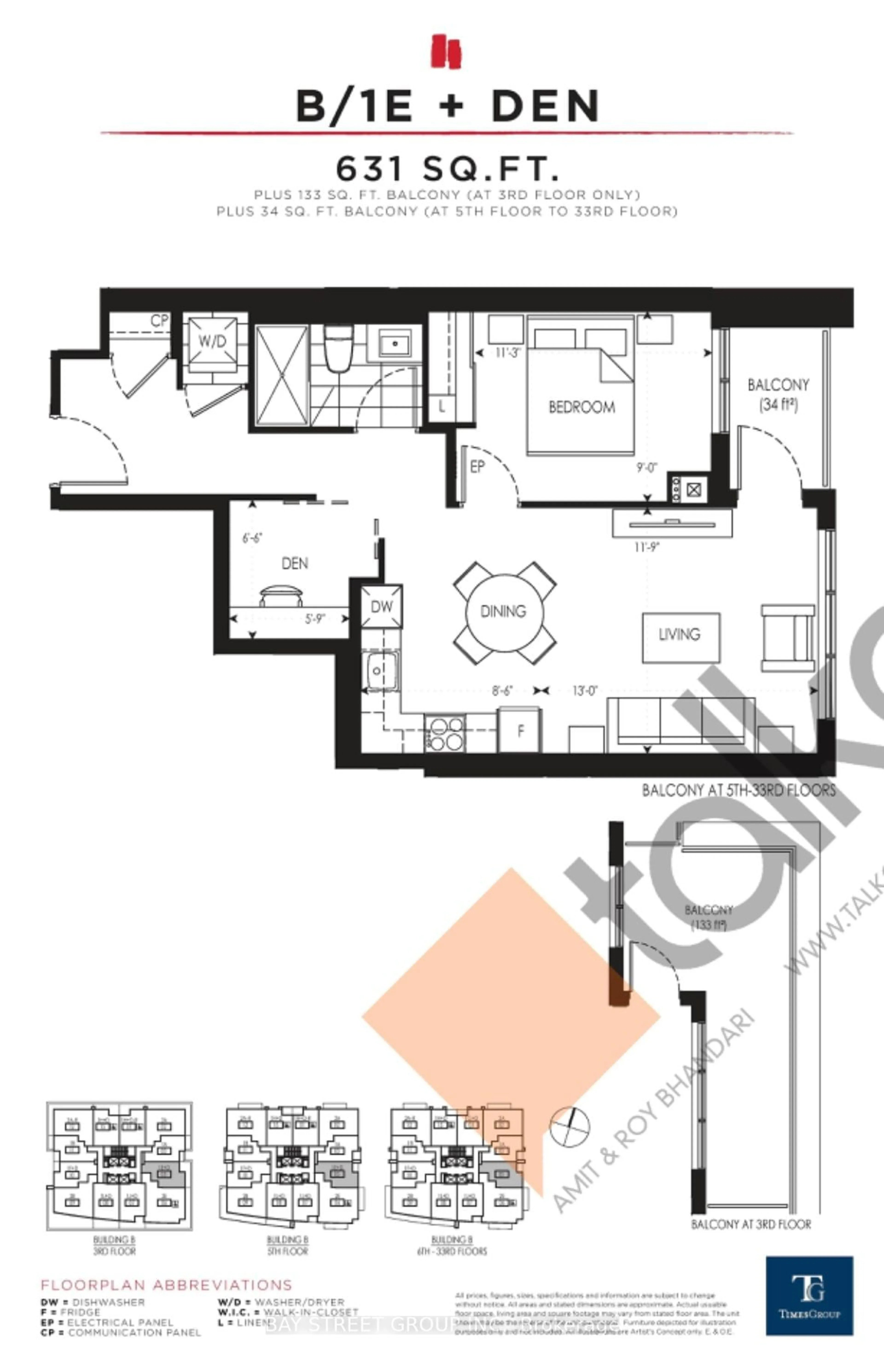 Floor plan for 38 Gandhi Lane #2805, Markham Ontario L3T 0G9