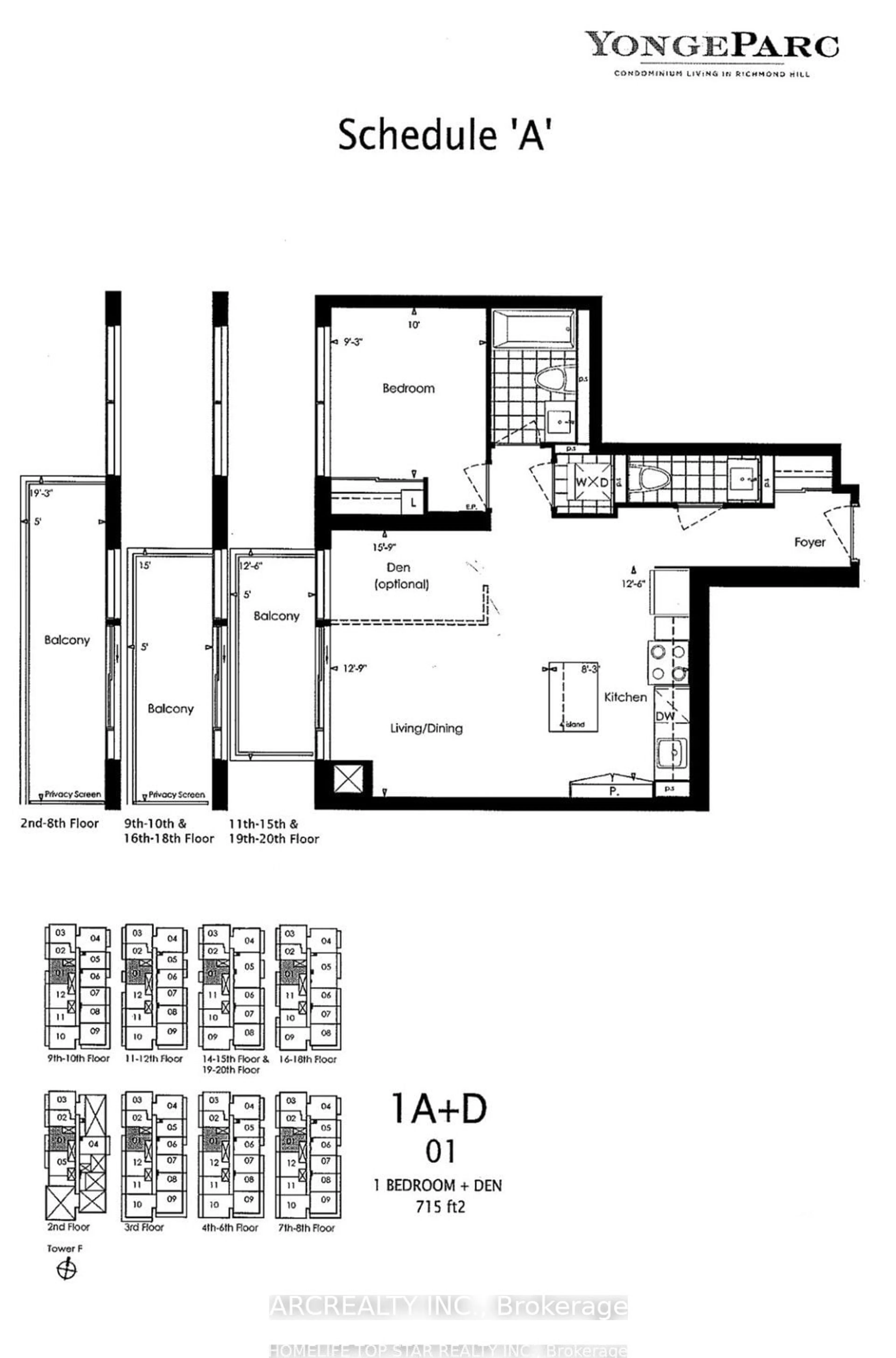 Floor plan for 75 Oneida Cres #201, Richmond Hill Ontario L4B 0A6