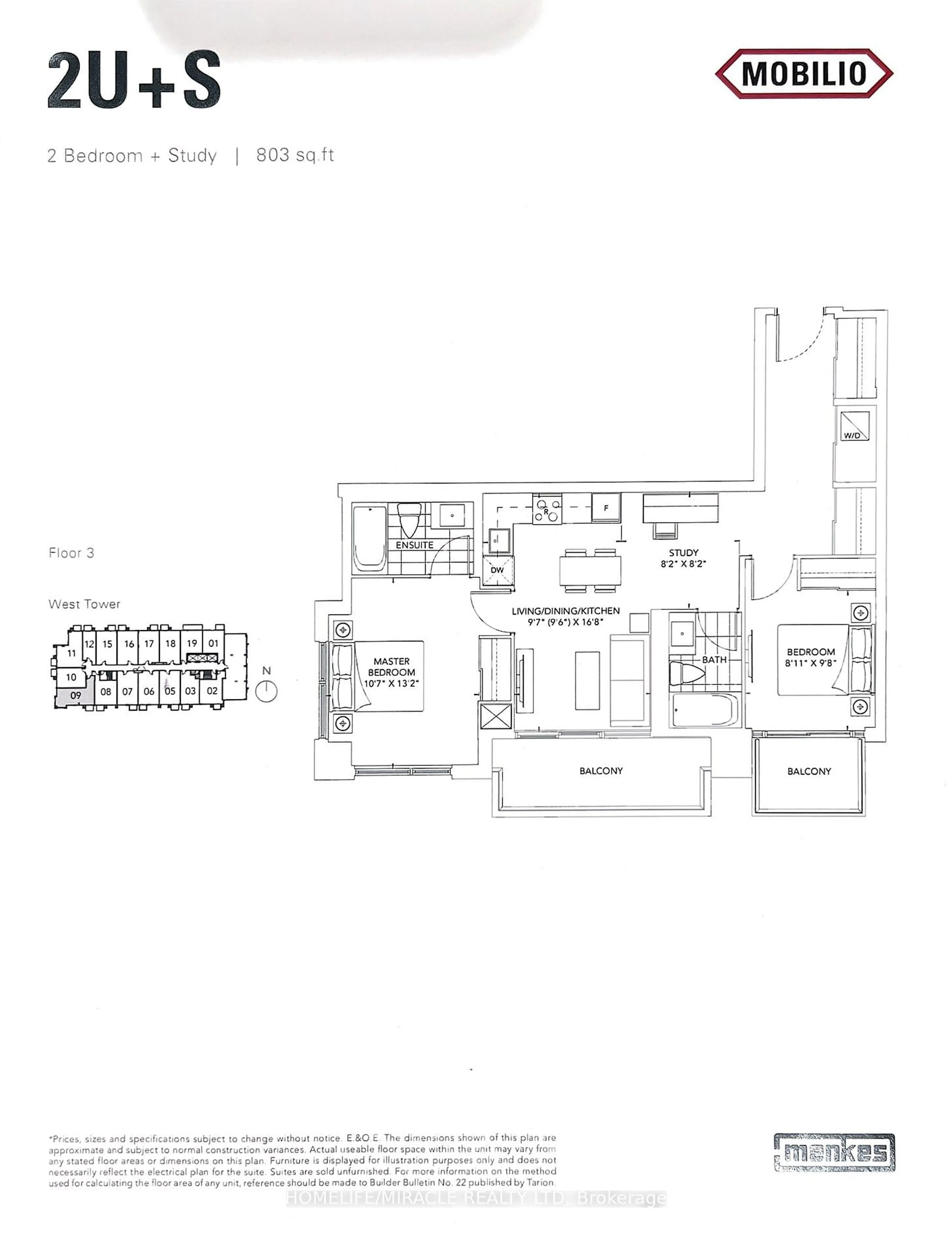 Floor plan for 10 Honeycrisp Cres #309, Vaughan Ontario L4K 0M7