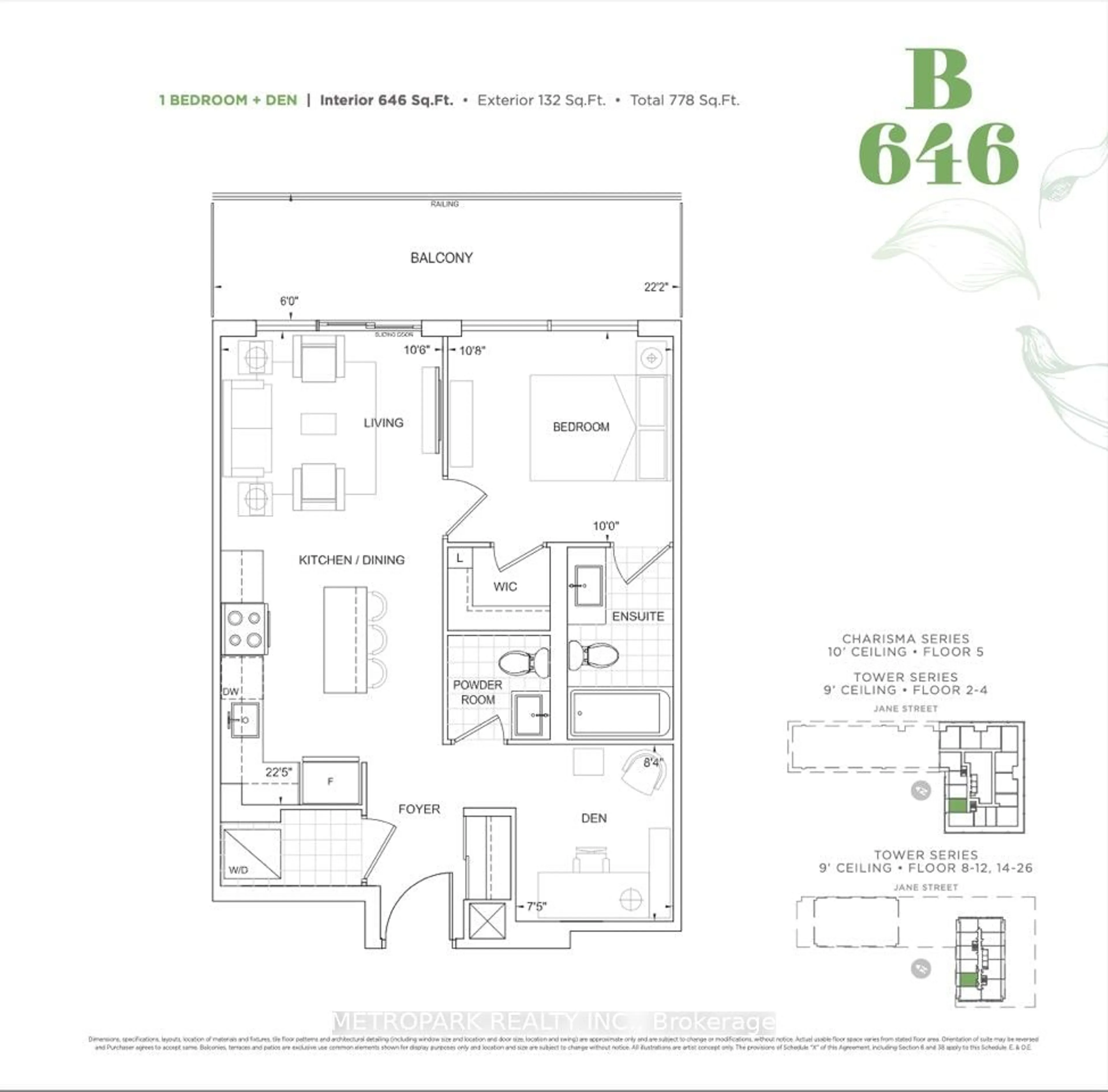 Floor plan for 8960 JANE St #2316, Vaughan Ontario L4K 2M9