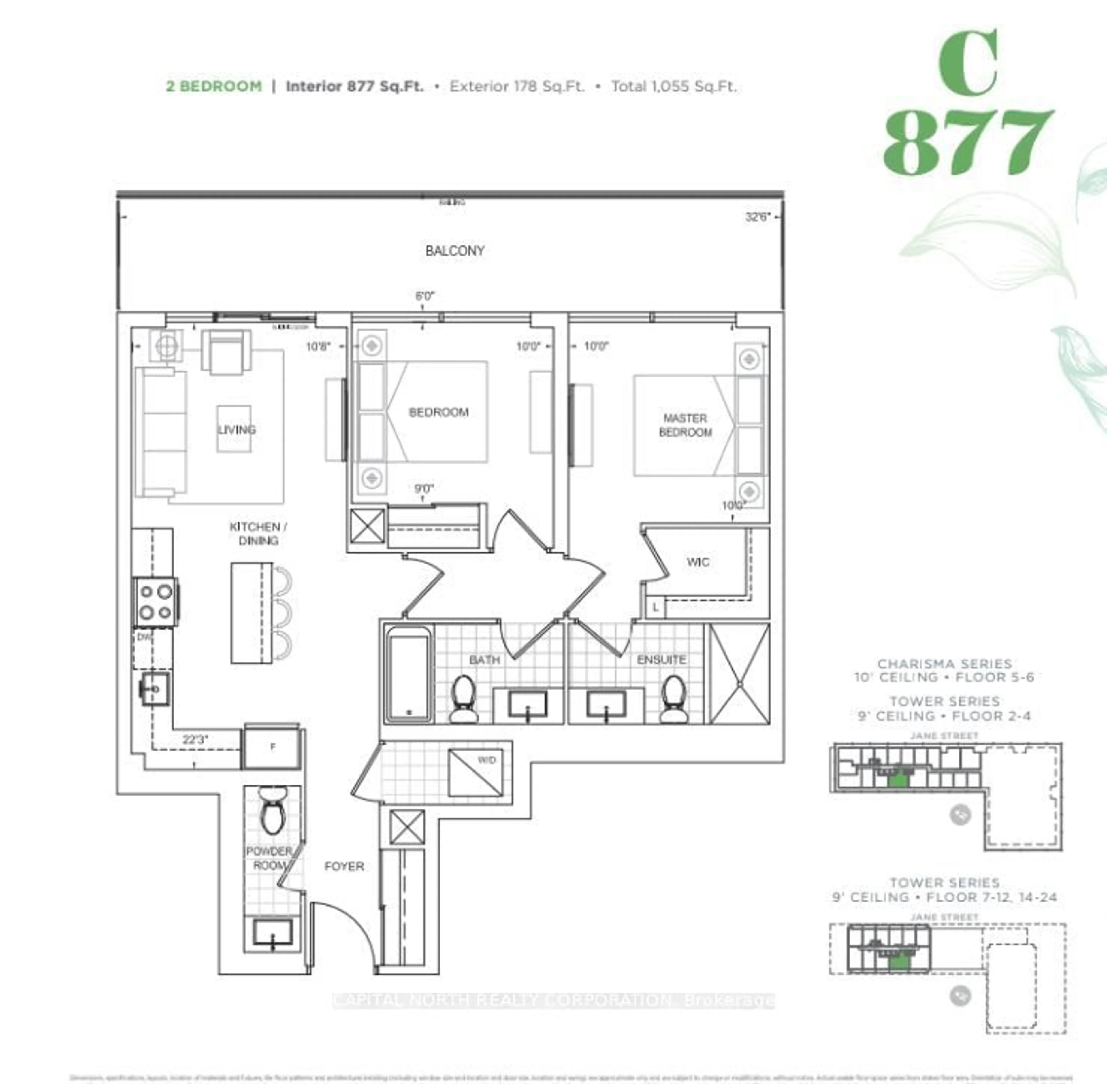 Floor plan for 8960 Jane St #1711, Vaughan Ontario L4K 2M9