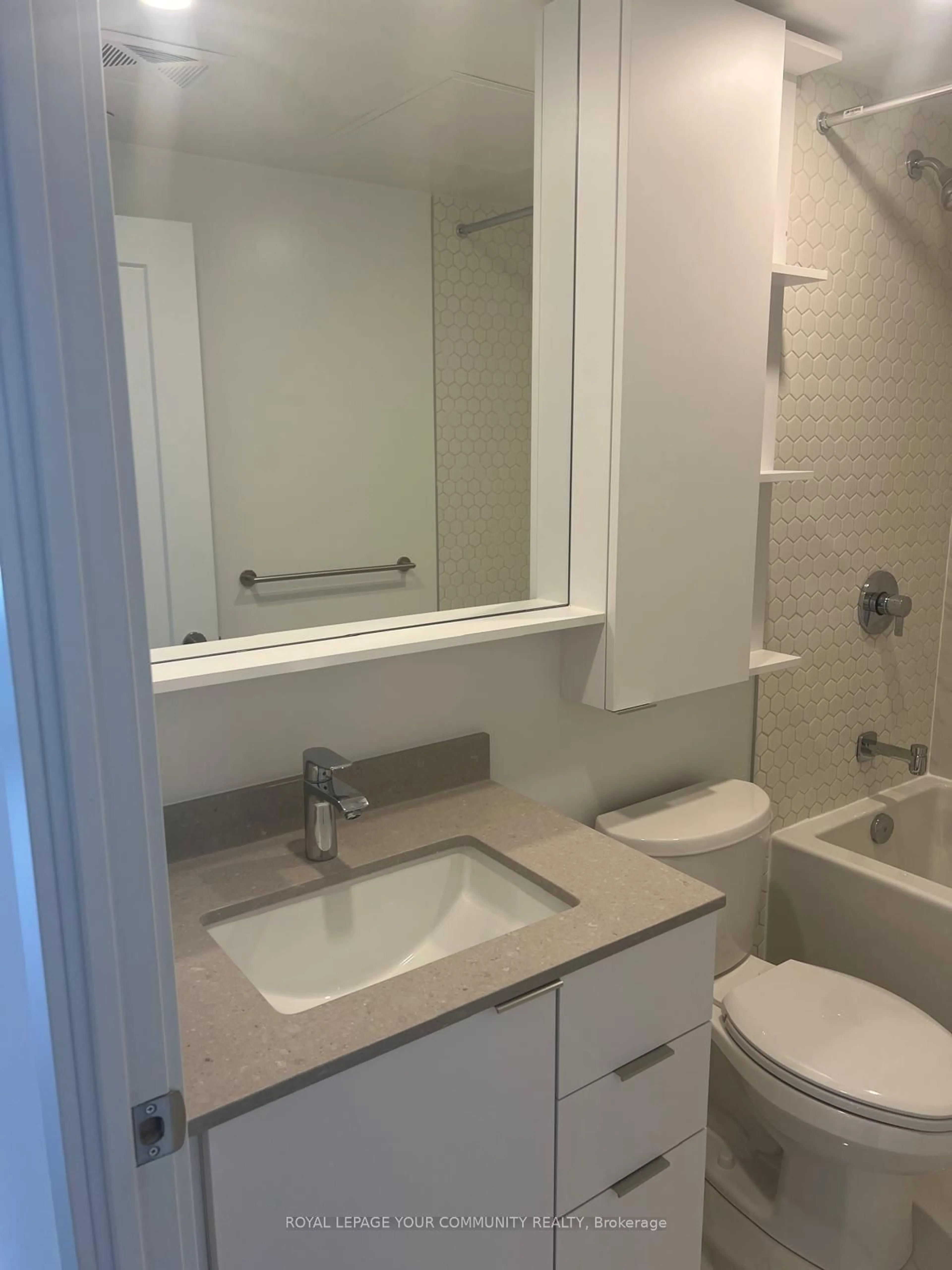 Standard bathroom, unknown for 8 Cedarland Dr #1106, Markham Ontario L6G 0H4