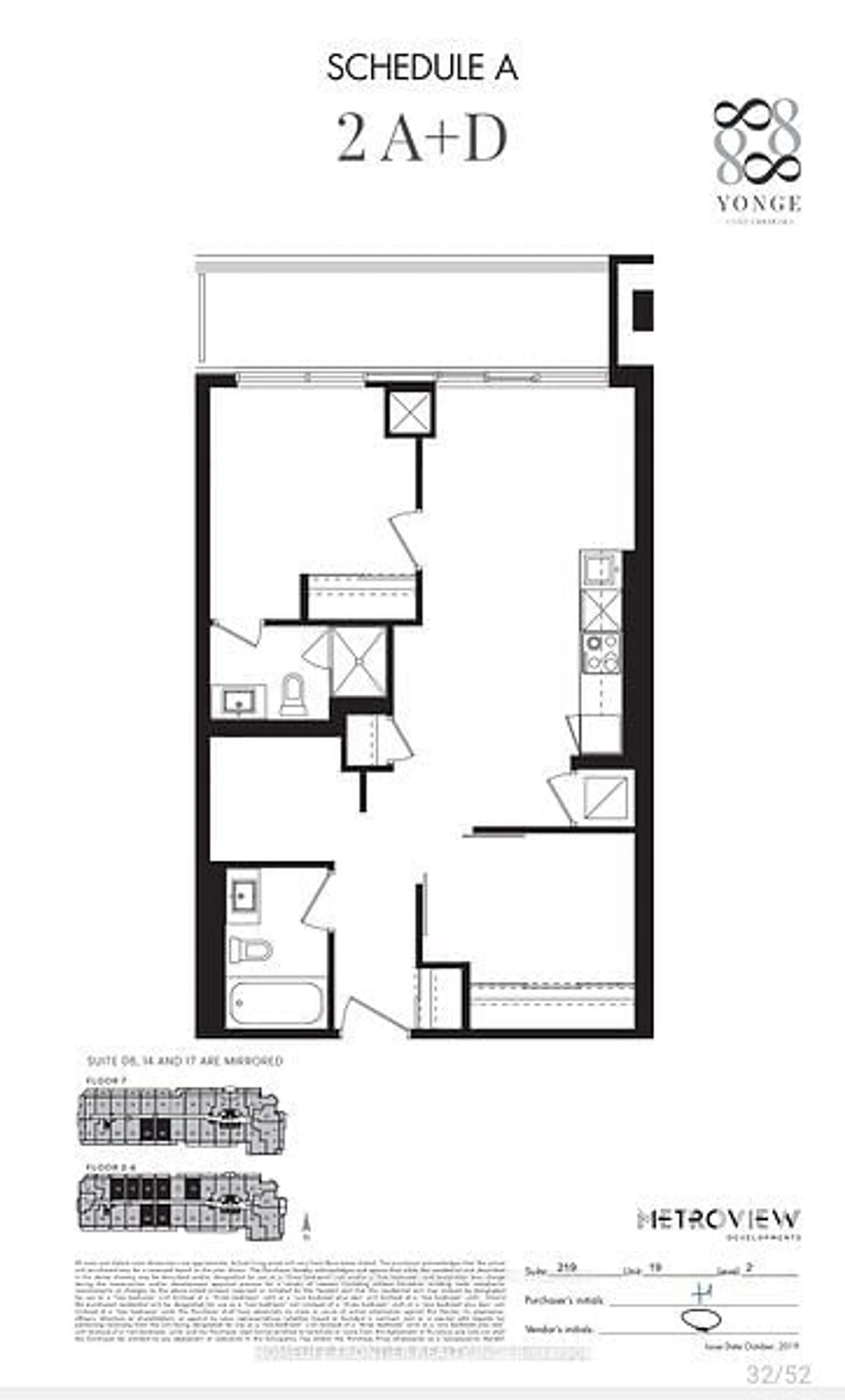 Floor plan for 8888 YONGE St #219, Richmond Hill Ontario L4C 6Z1