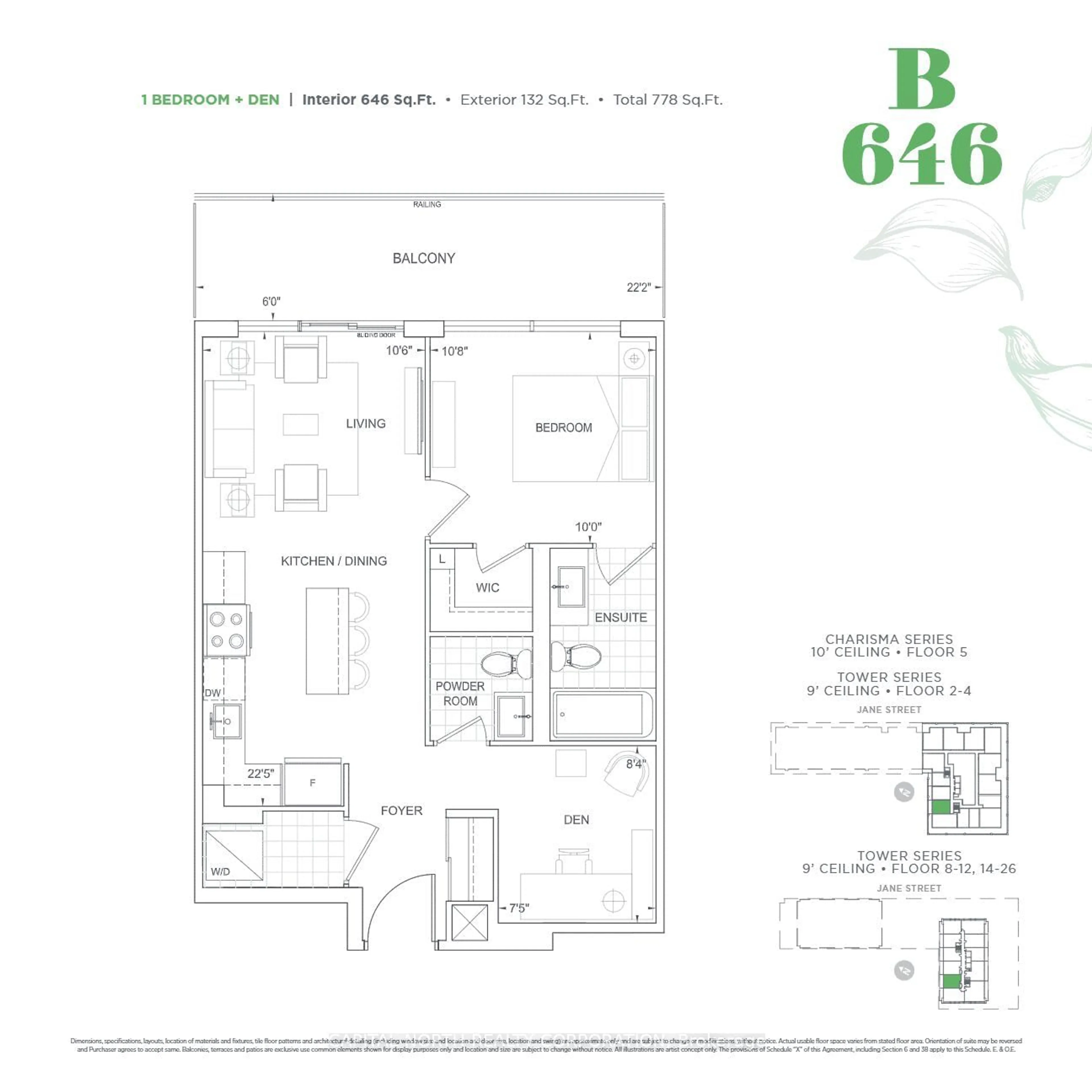 Floor plan for 8960 Jane St #815, Vaughan Ontario L4K 2M9