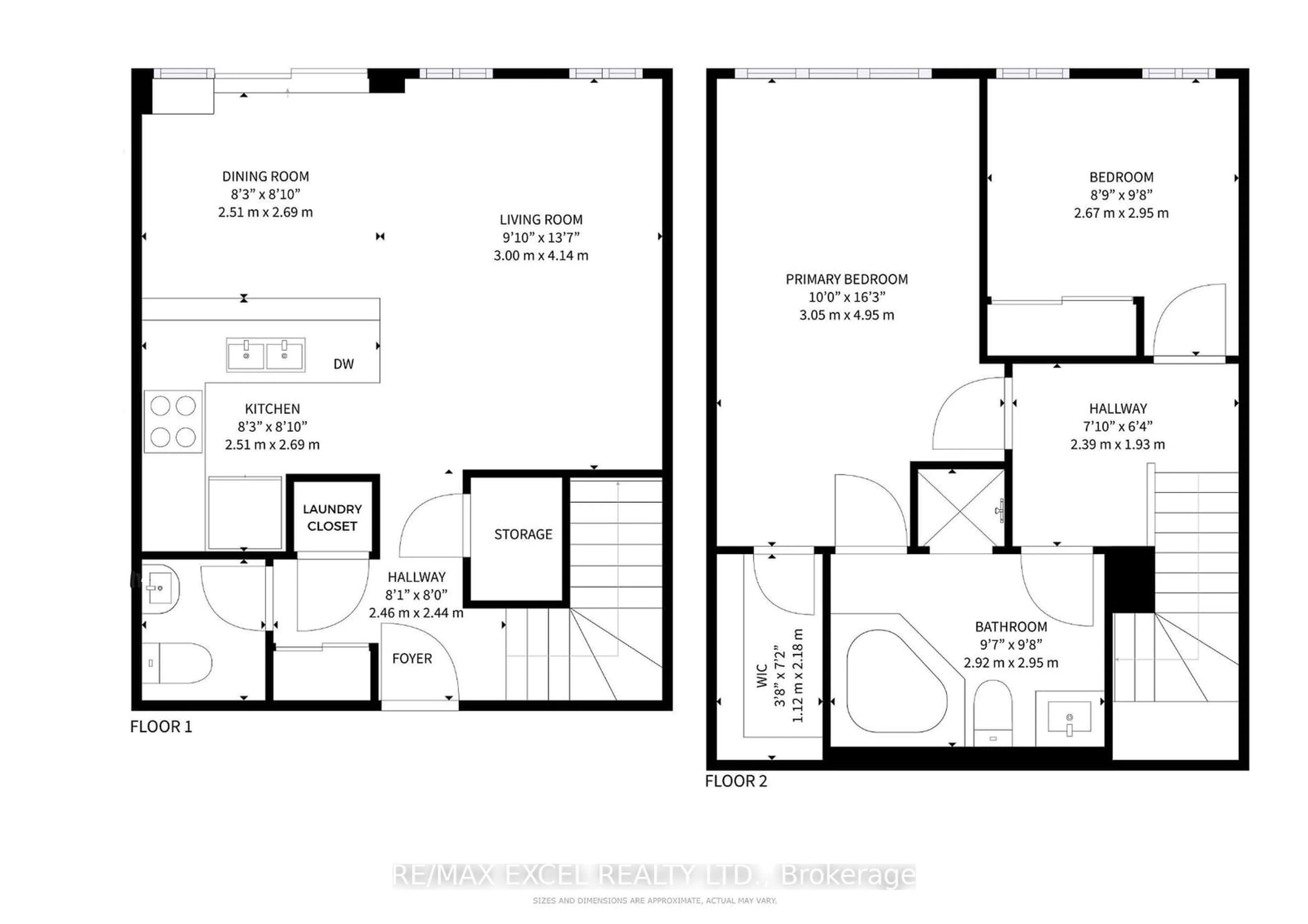 Floor plan for 110 Cornell Park Ave #C205, Markham Ontario L6B 1B6