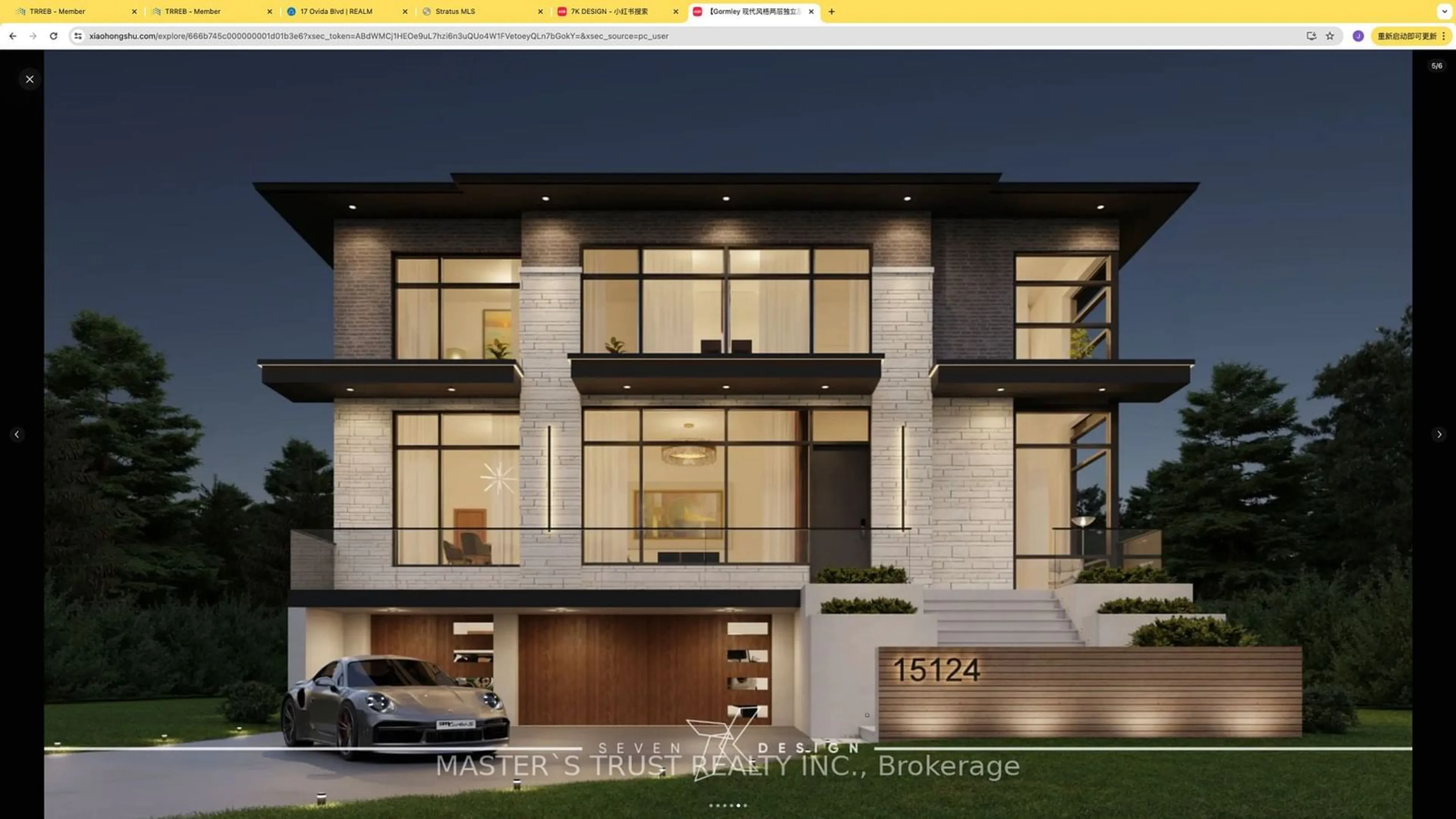 Home with brick exterior material, building for 5 Lunar Cres, Markham Ontario L3R 2T9