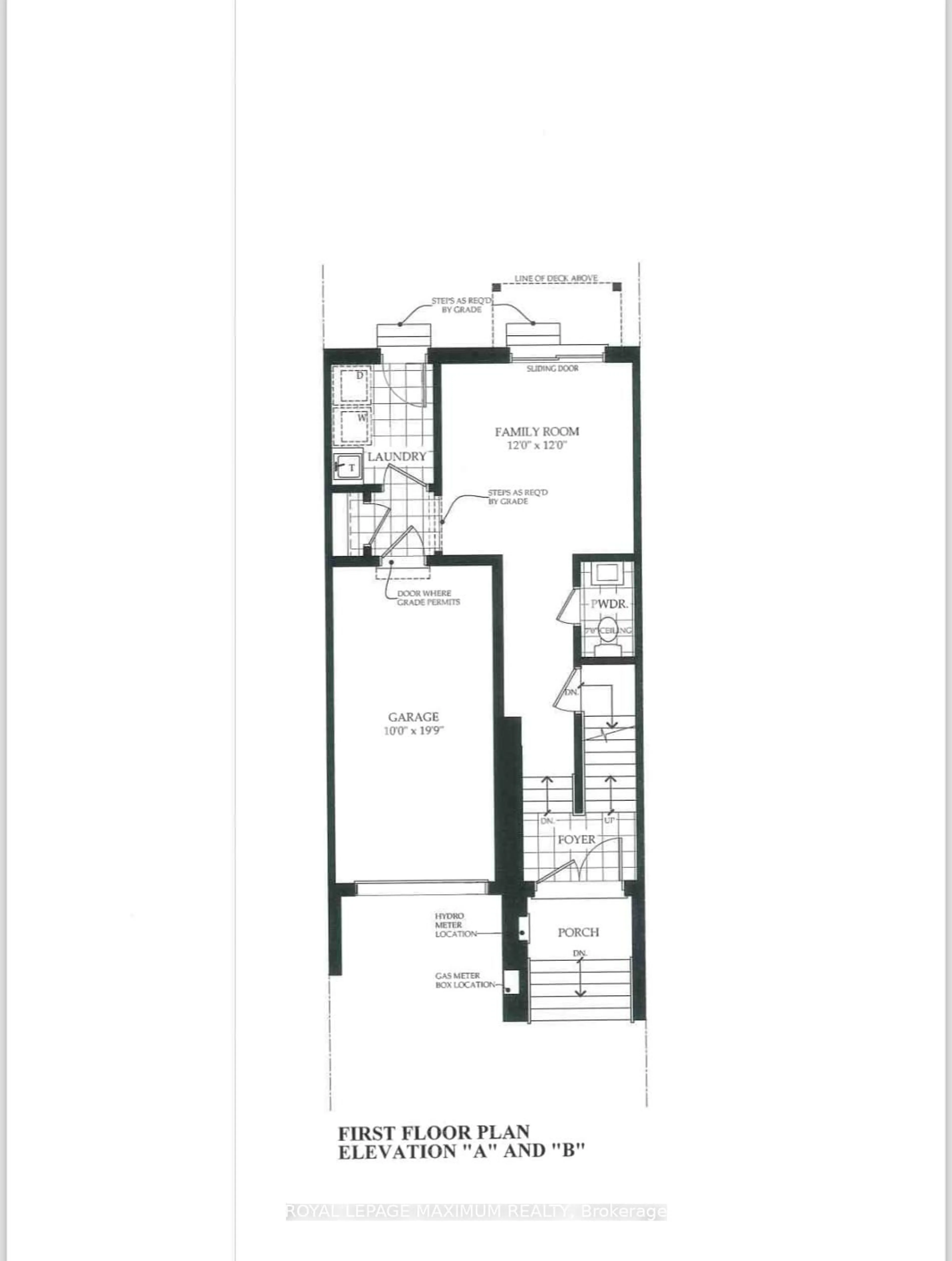 Floor plan for 82 Paradox St, Vaughan Ontario L4L 1A7