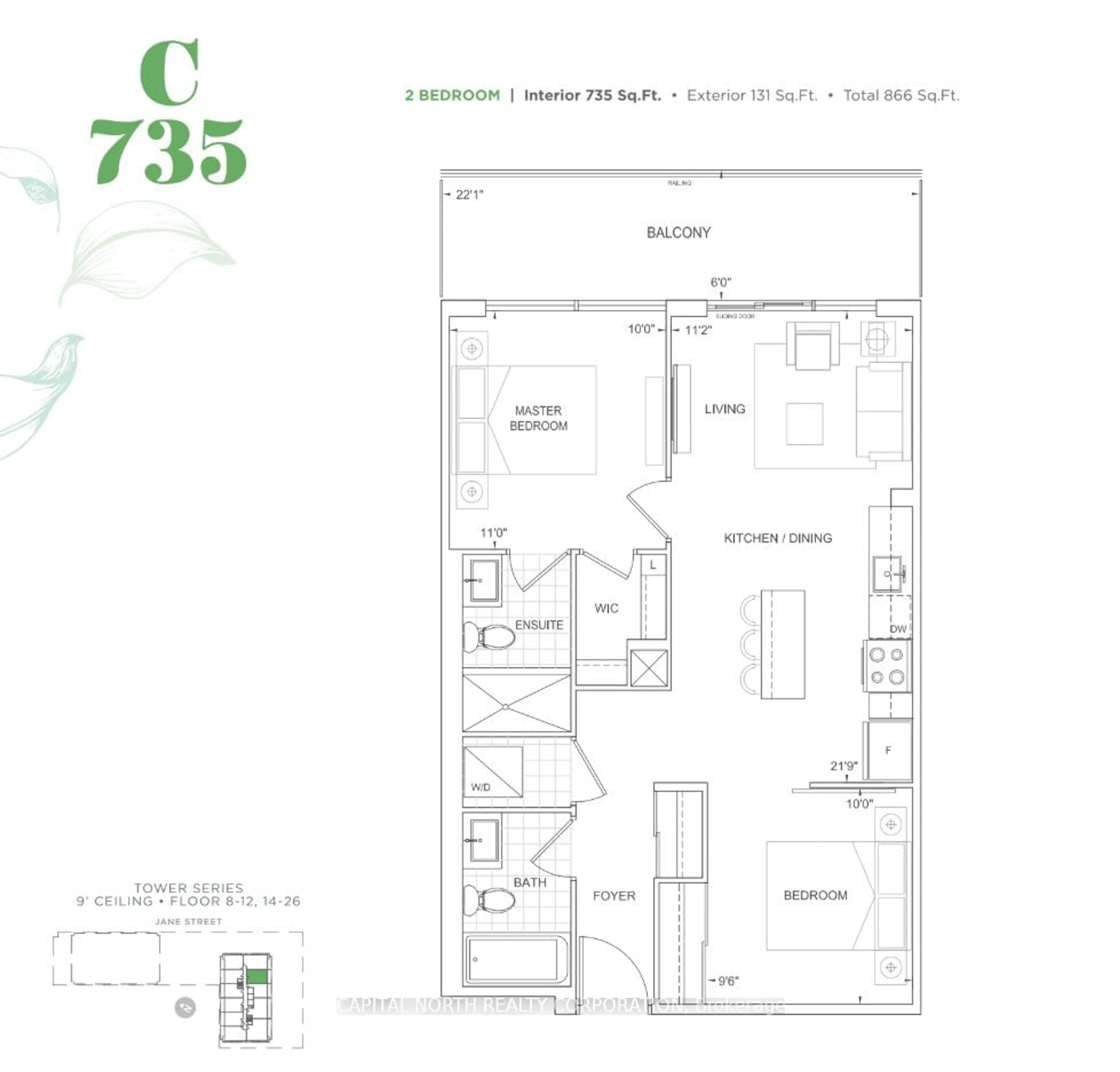 Floor plan for 8960 Jane St #2622, Vaughan Ontario L4K 2M9