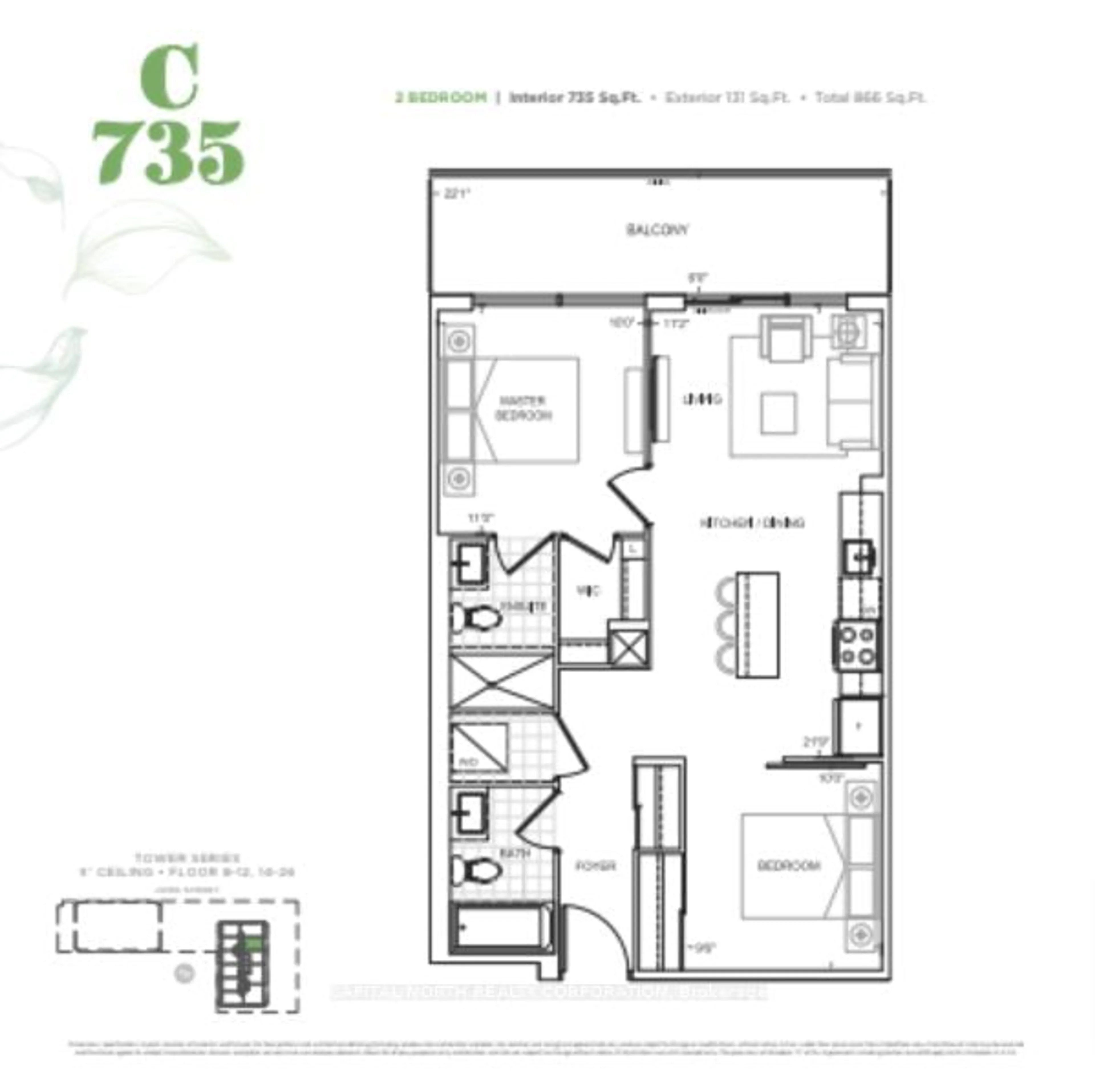 Floor plan for 8960 Jane St #1922, Vaughan Ontario L4K 2M9