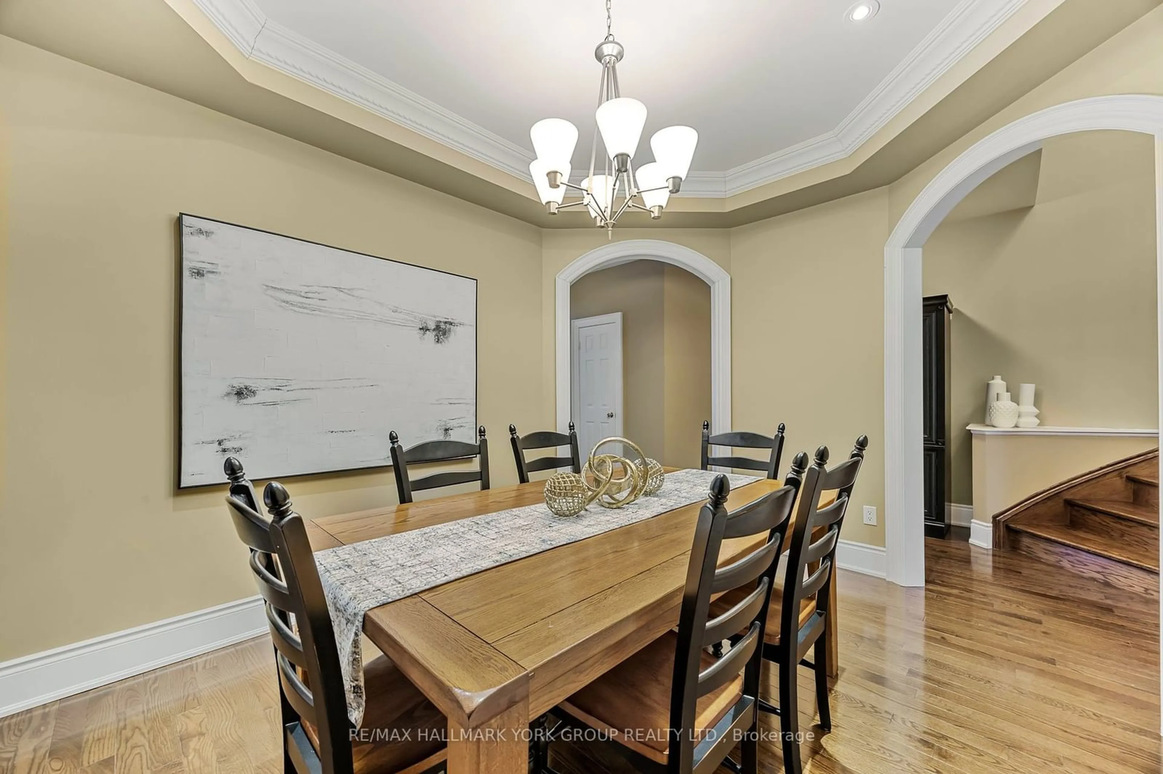 Dining room, unknown for 484 Worthington Ave #8, Richmond Hill Ontario L4E 0E2