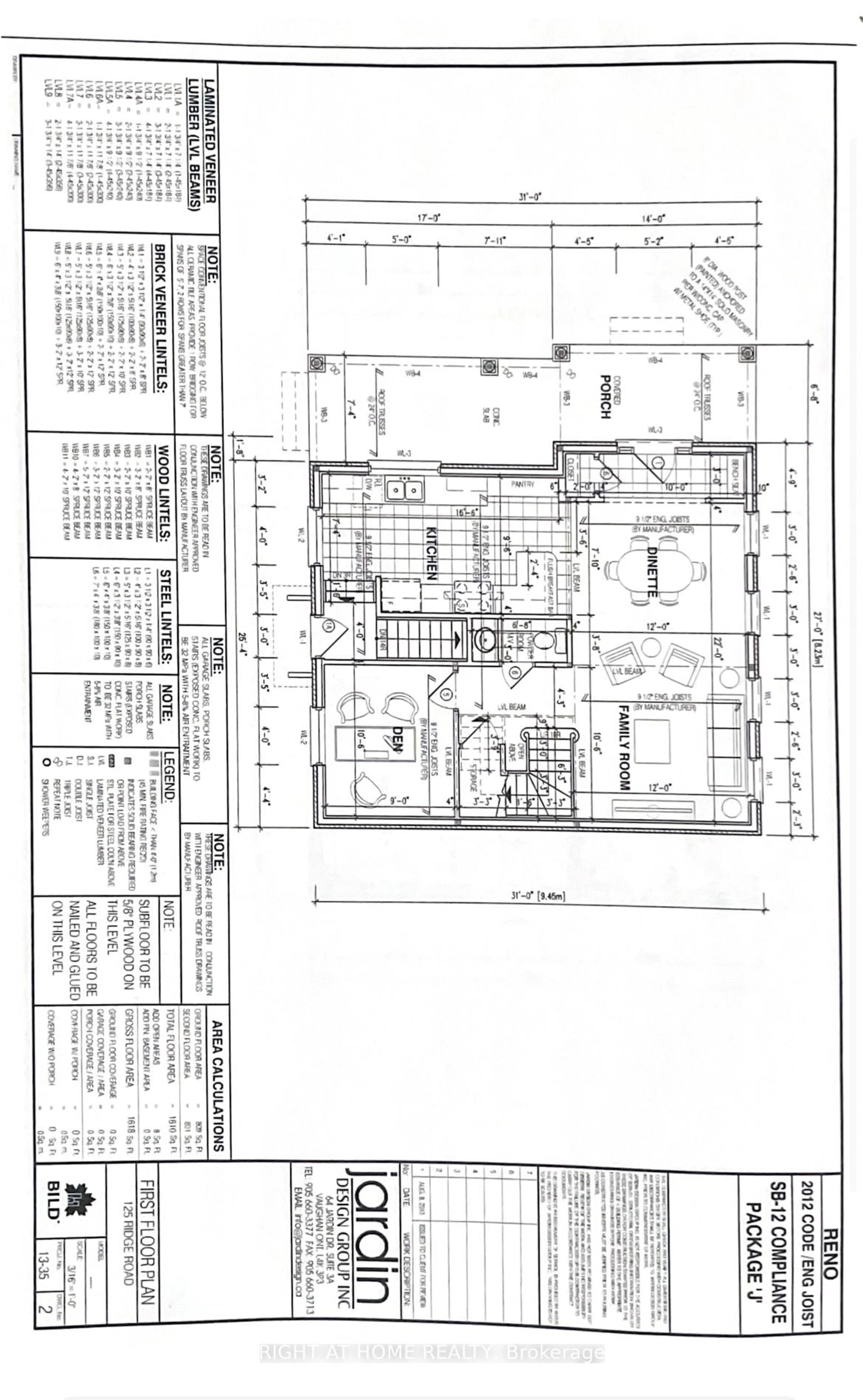 Floor plan for 125 Ridge Rd, Aurora Ontario L4G 0M3