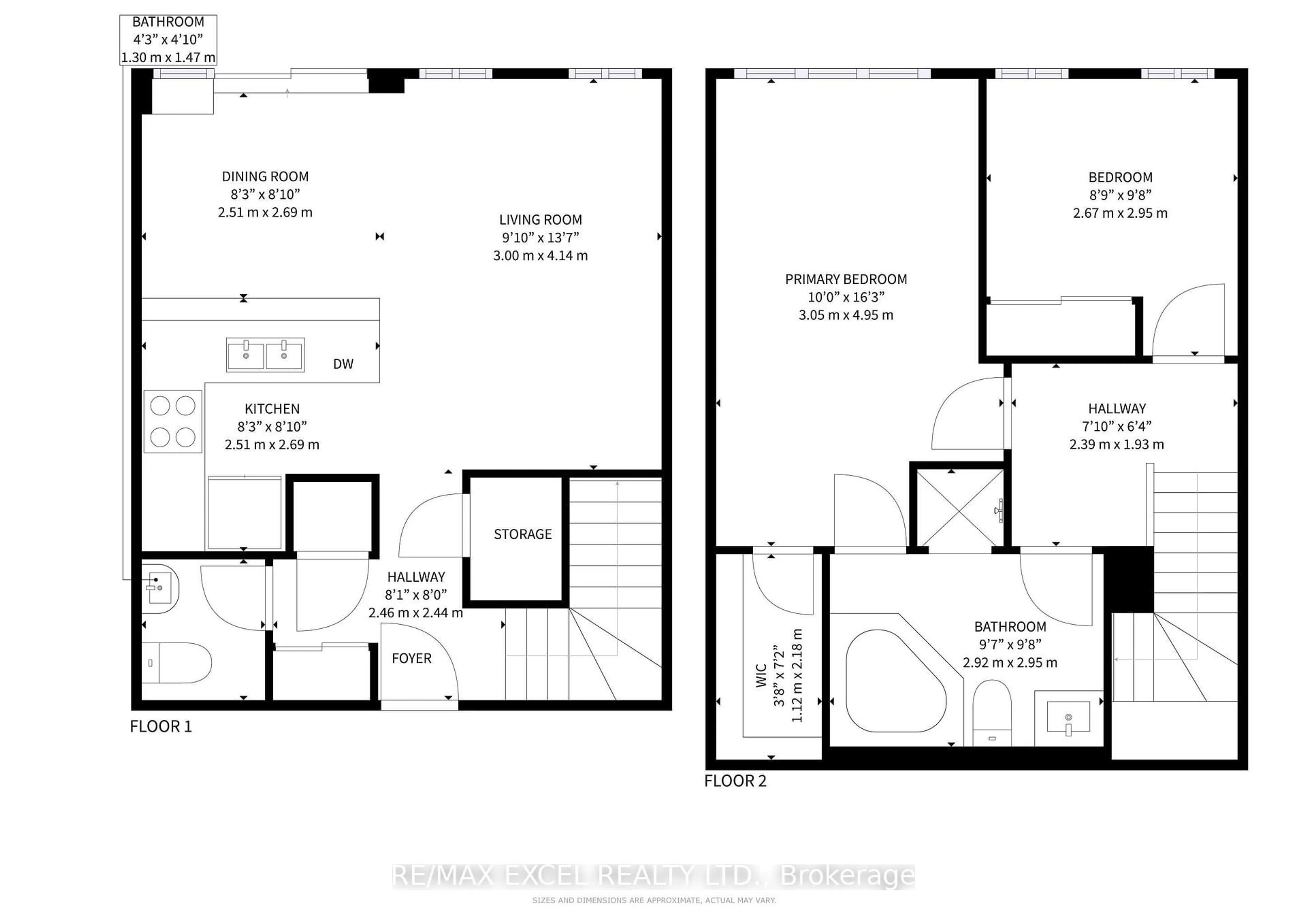 Floor plan for 110 Cornell Park Ave #C205, Markham Ontario L6B 1B6