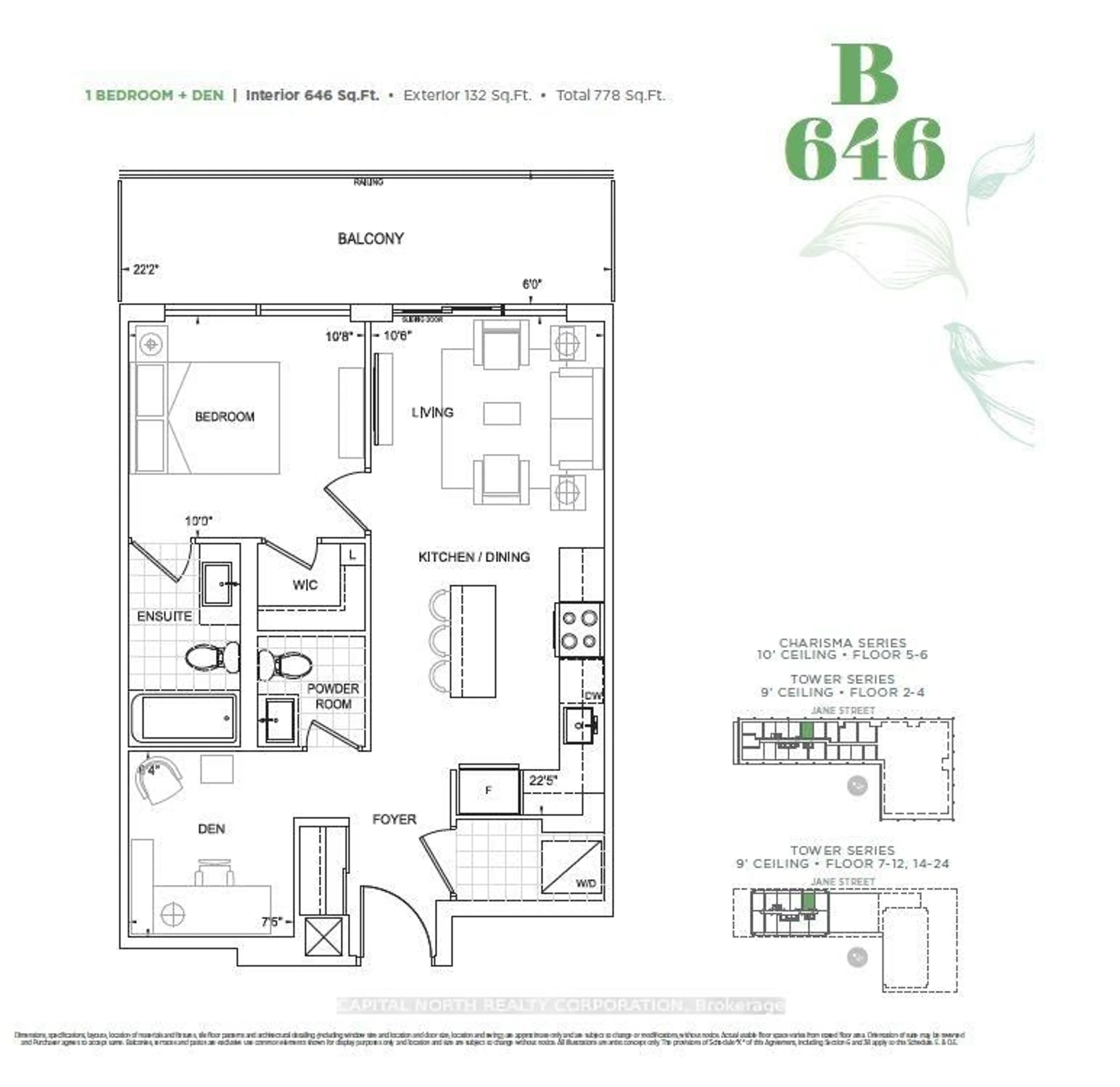 Floor plan for 8960 Jane St #2008, Vaughan Ontario L4K 2M9