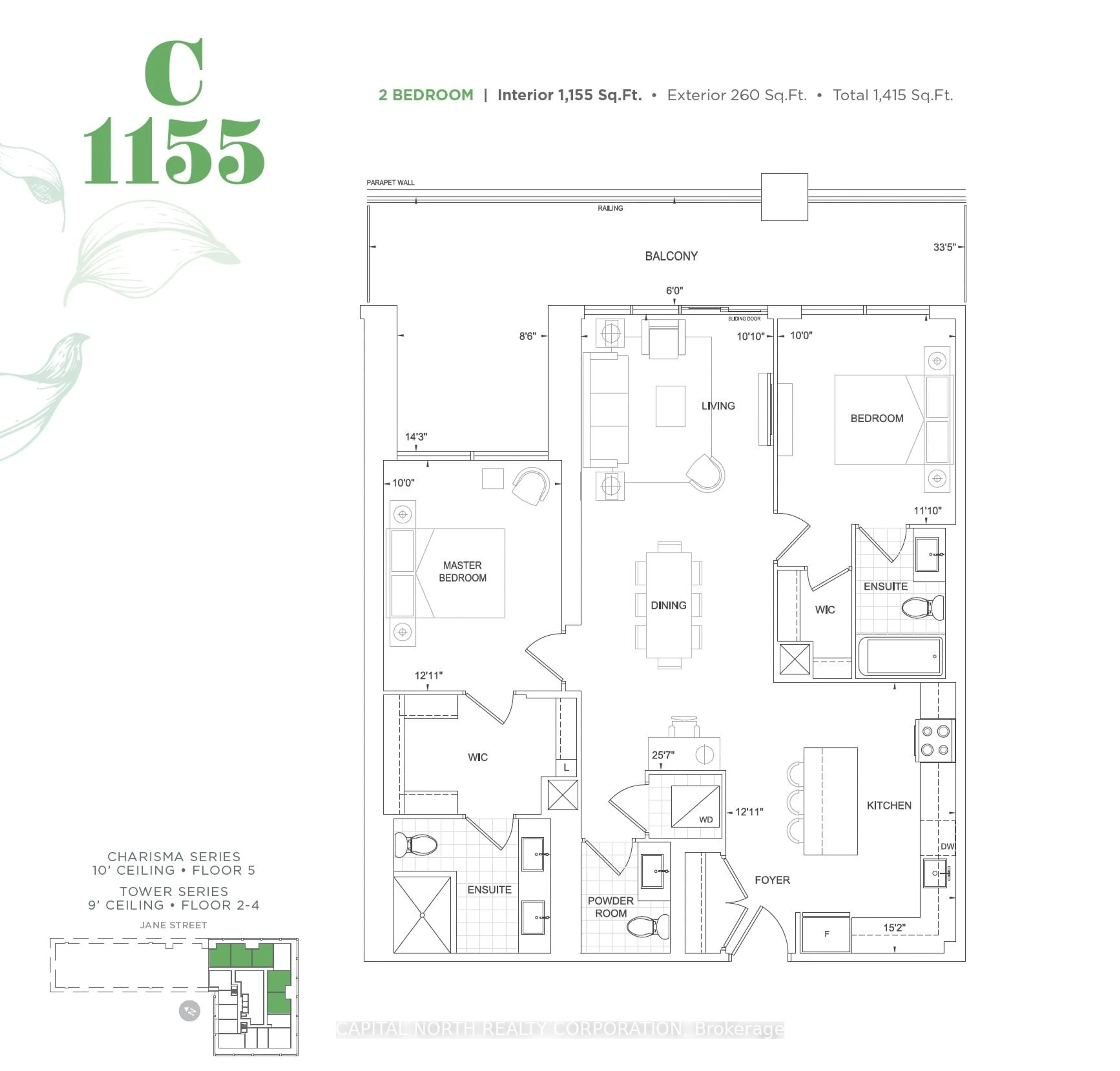 Floor plan for 8960 Jane St #225, Vaughan Ontario L4K 2M9