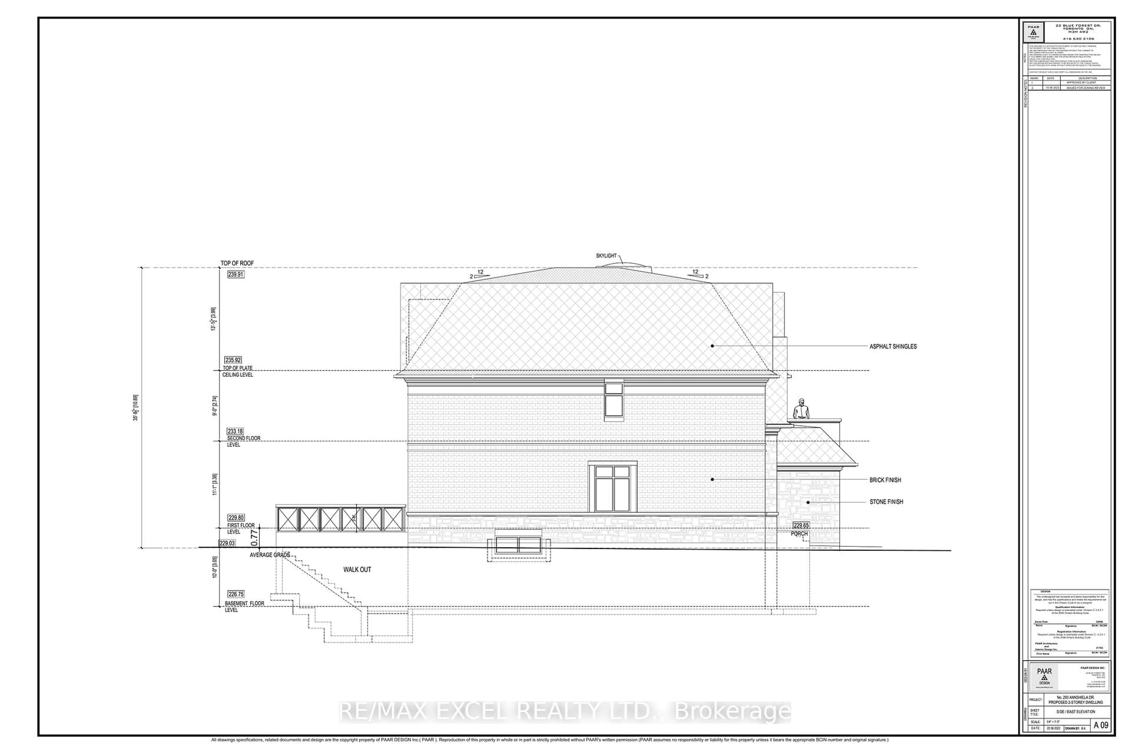 Floor plan for 293 Annsheila Dr, Georgina Ontario L4P 3A6