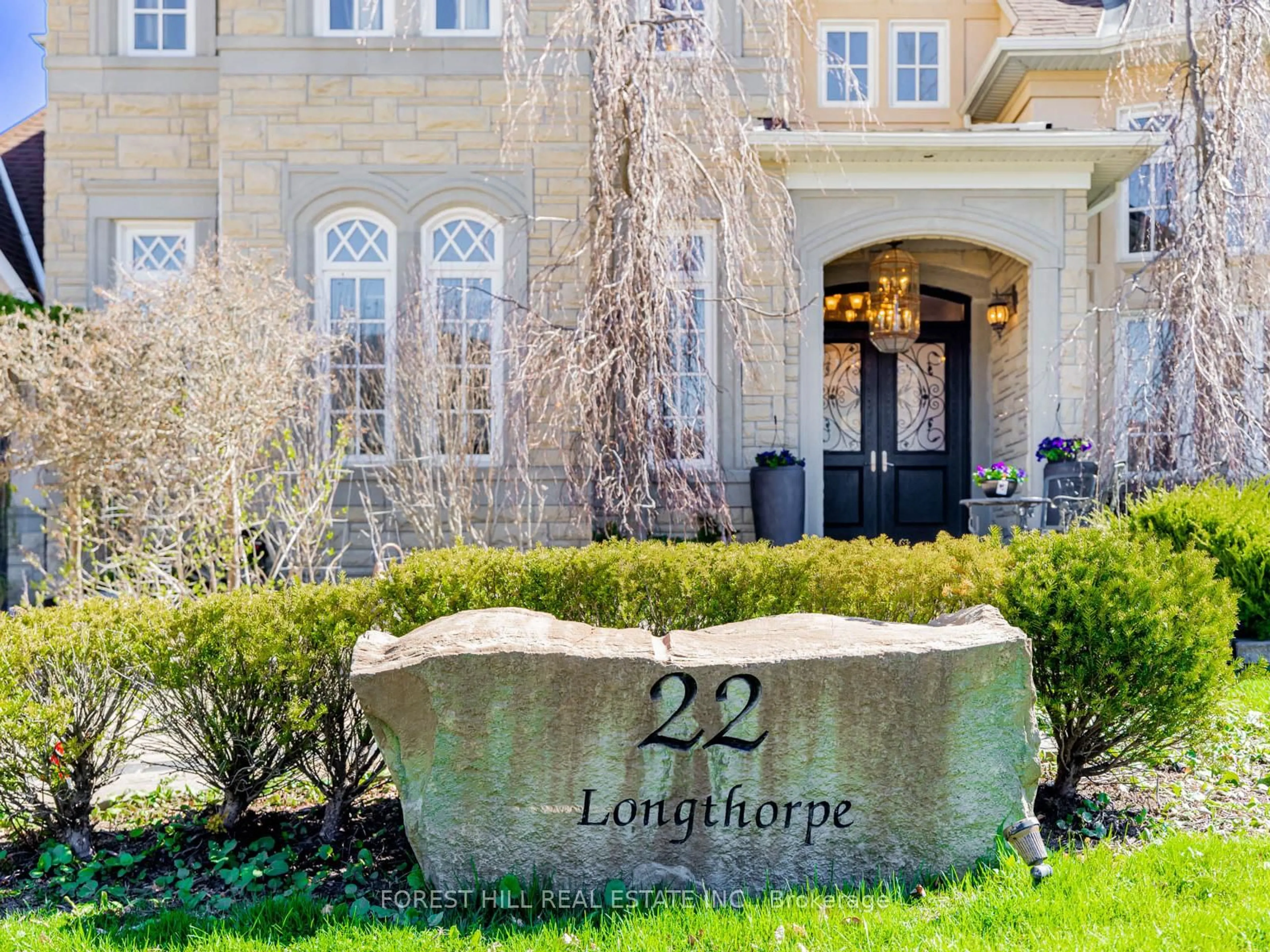 Indoor entryway for 22 Longthrope Crt, Aurora Ontario L4G 0K4