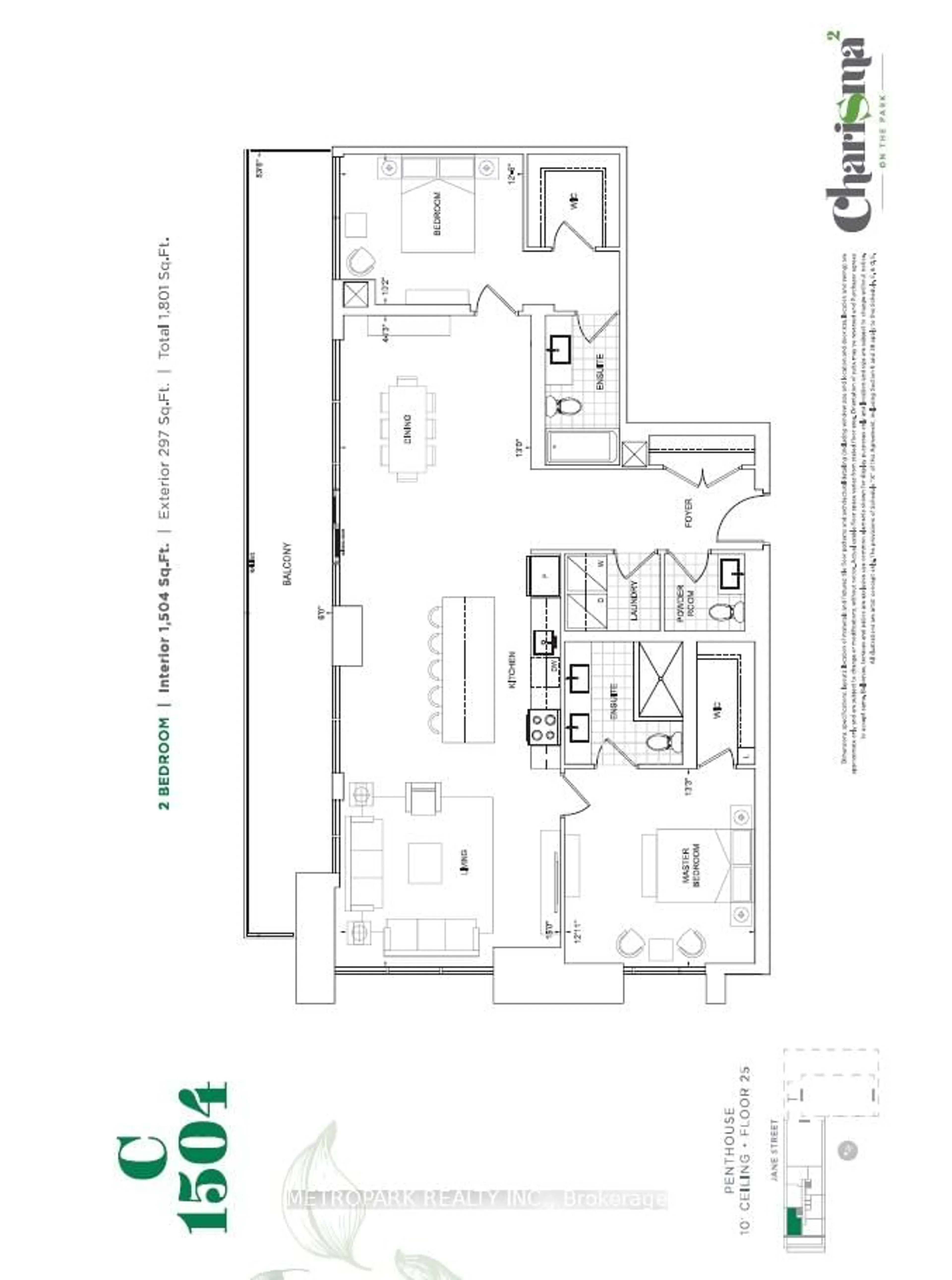 Floor plan for 8960 Jane St #PH103, Vaughan Ontario L4K 0M6
