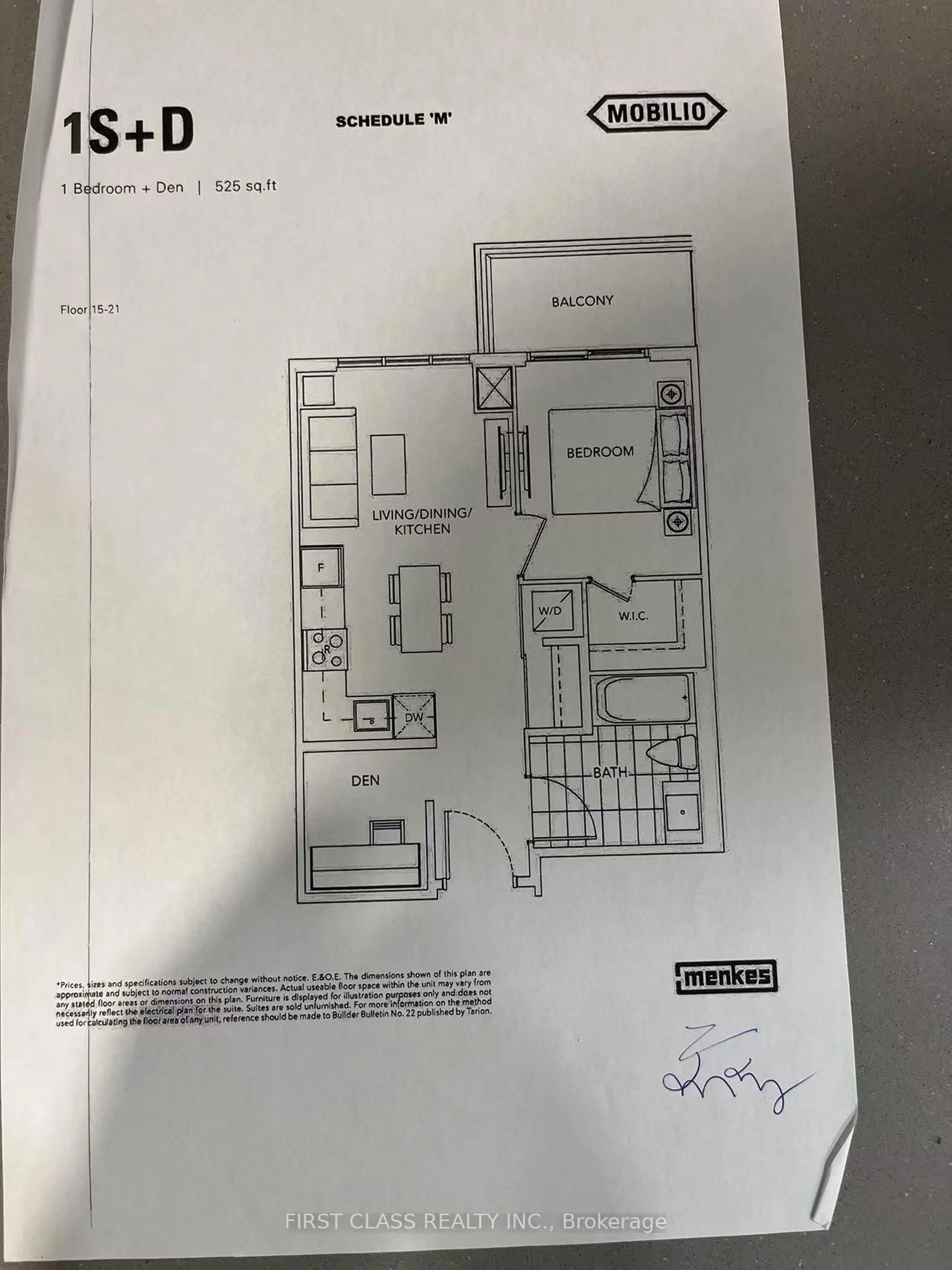 Floor plan for 38 Honeycrisp Cres #2116 (penthouse), Vaughan Ontario L4K 0M8