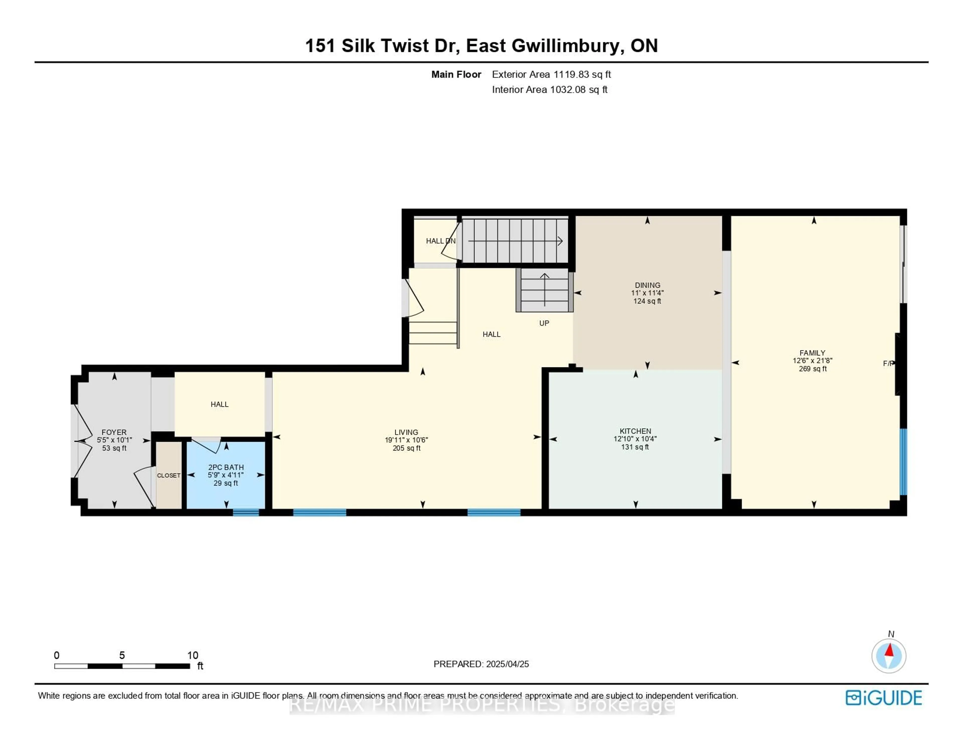 Floor plan for 151 Silk Twist Dr, East Gwillimbury Ontario L9N 0V7