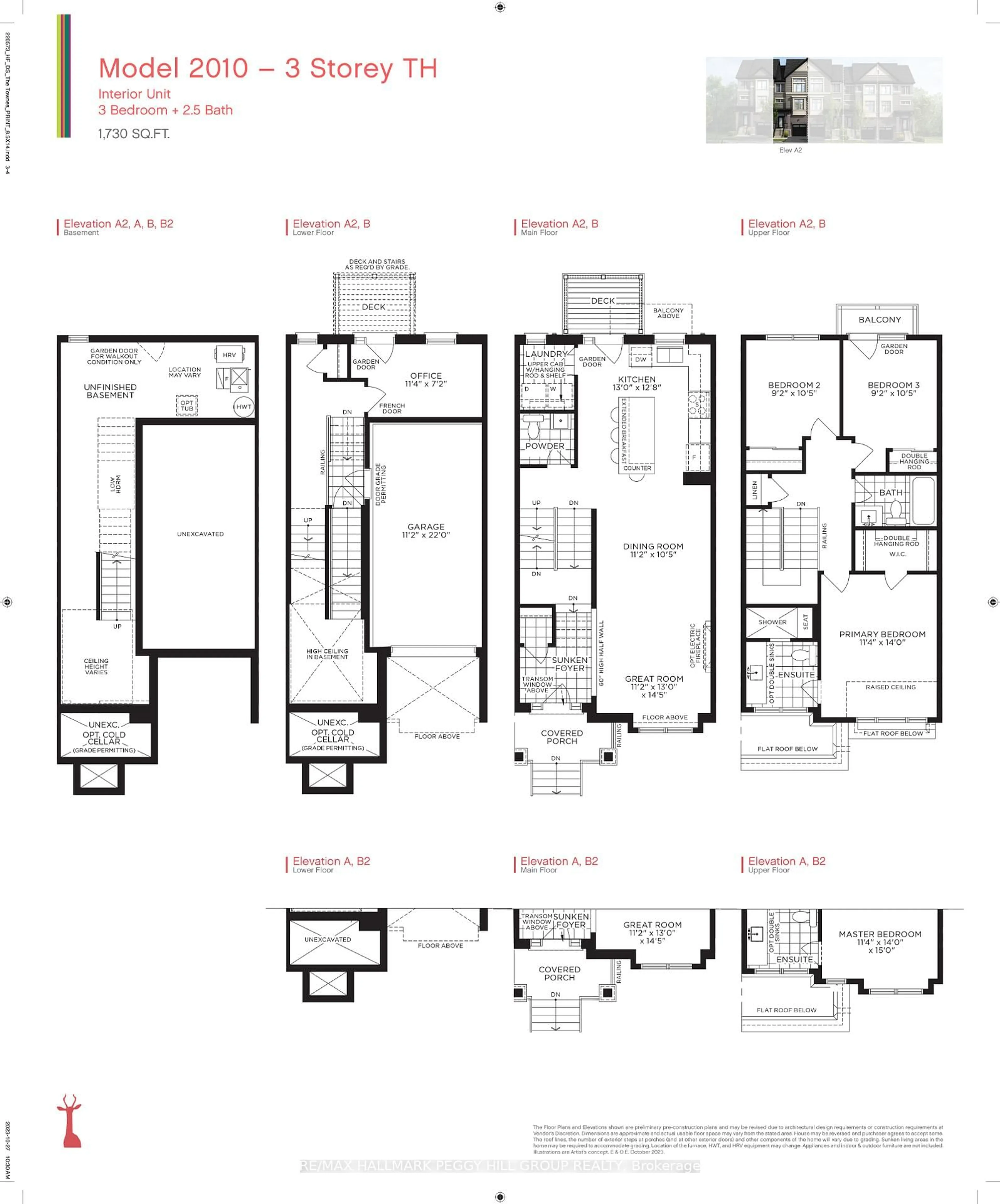 Floor plan for 32 Brandon Cres, New Tecumseth Ontario L0G 1W0