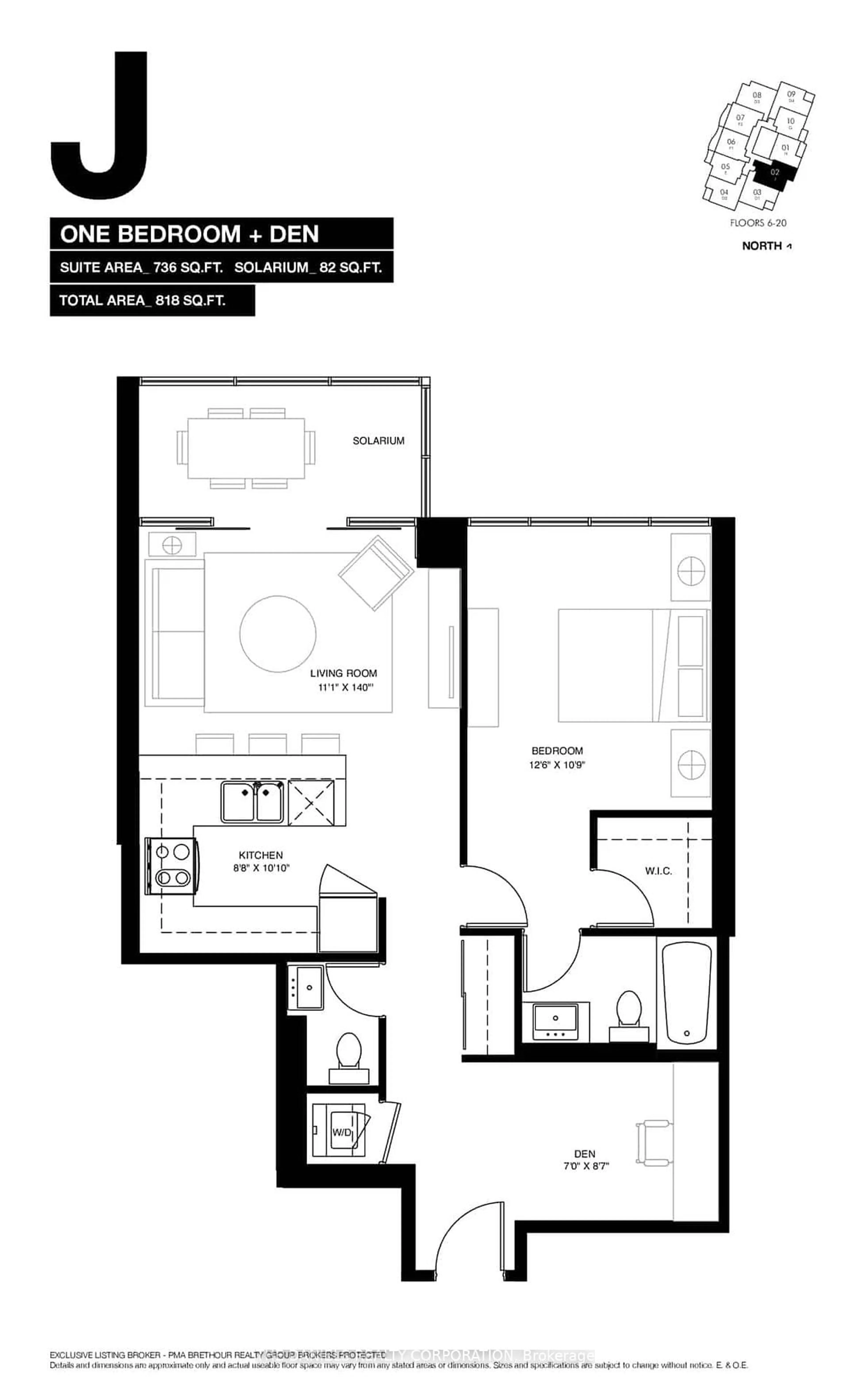 Floor plan for 2900 Highway 7 N/A #502, Vaughan Ontario L4K 0G3