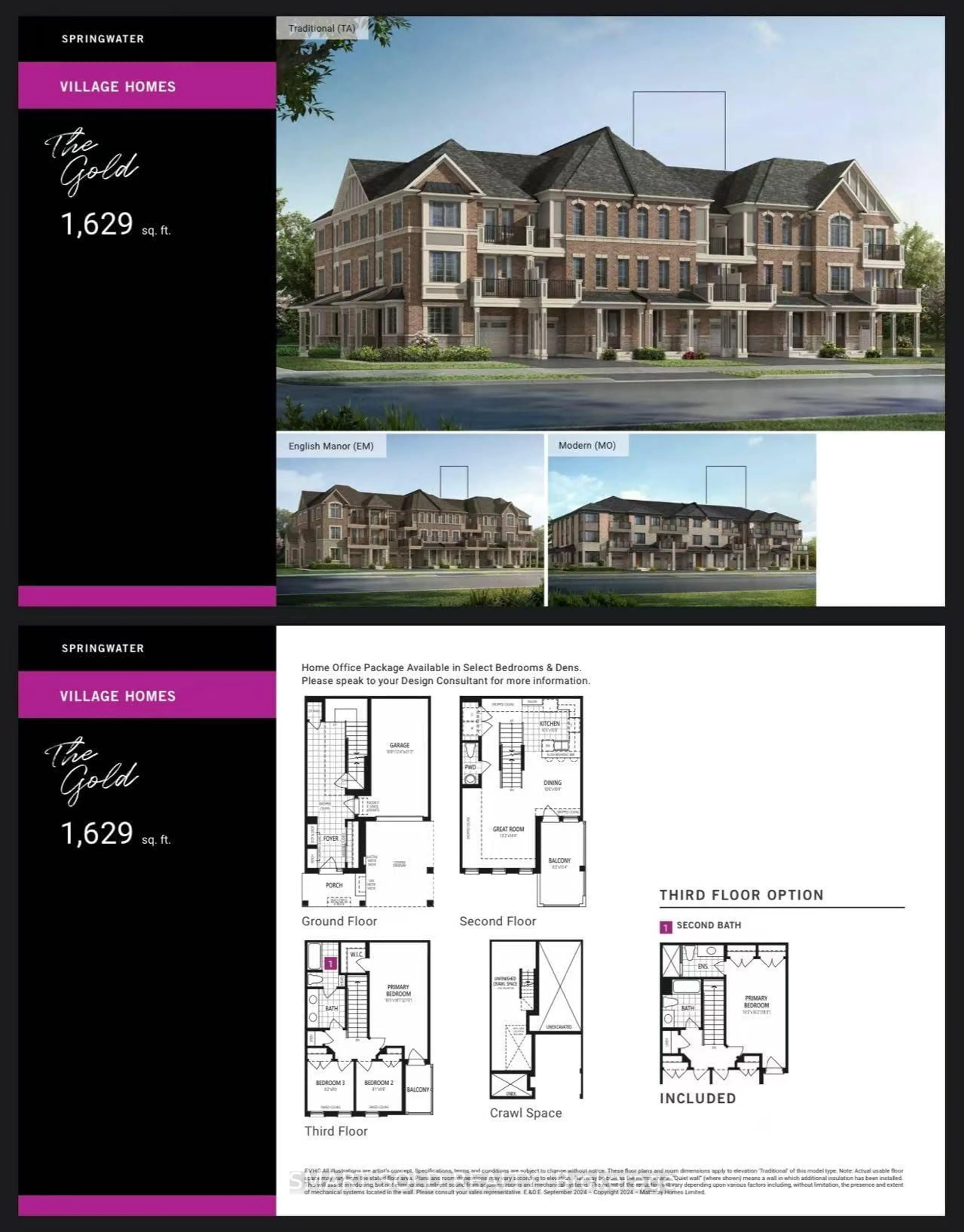 Floor plan for 34 Thomas Frisby Jr Cres, Markham Ontario L6C 3L1