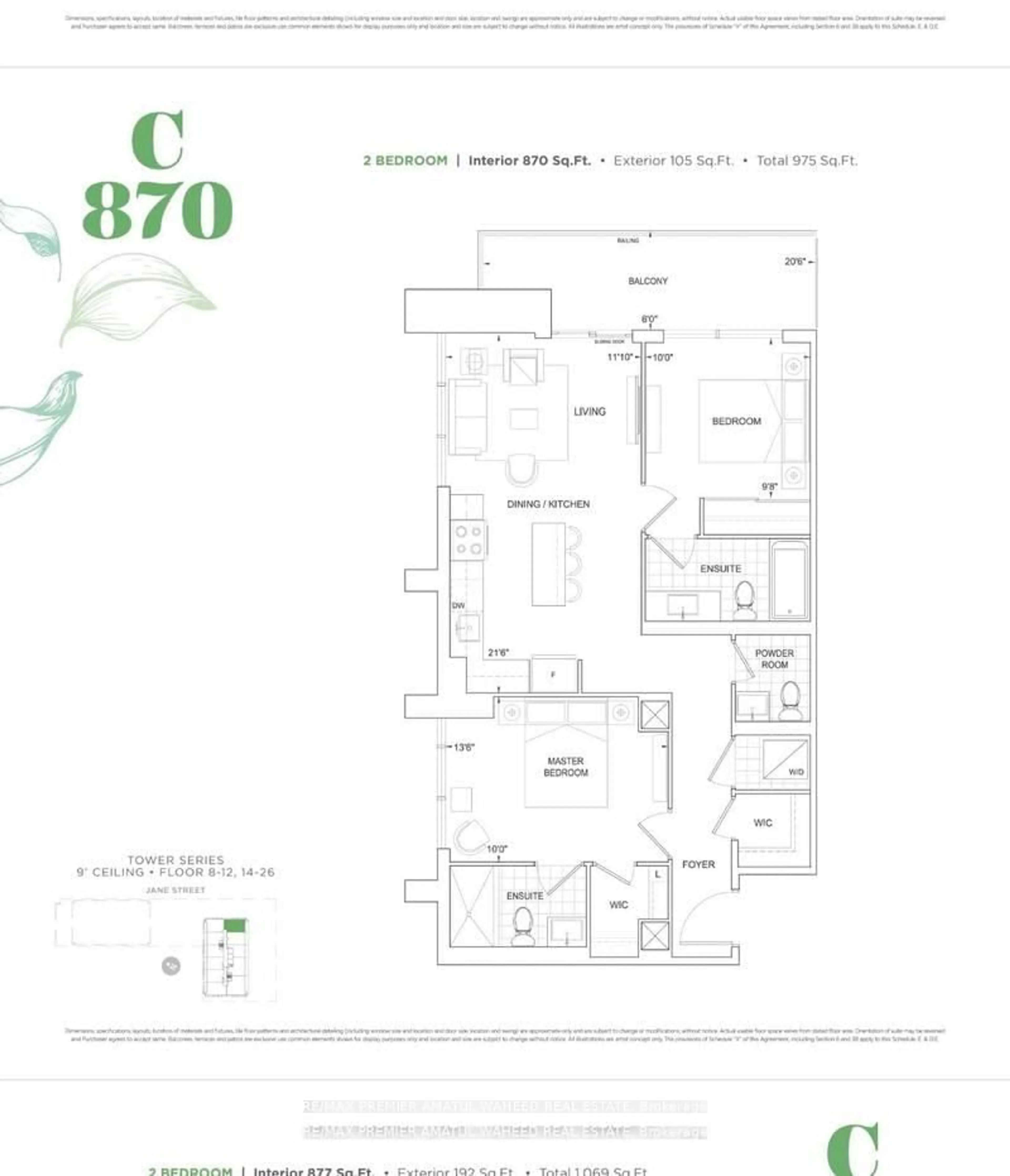 Floor plan for 8960 Jane St #2121, Vaughan Ontario L4K 2M9