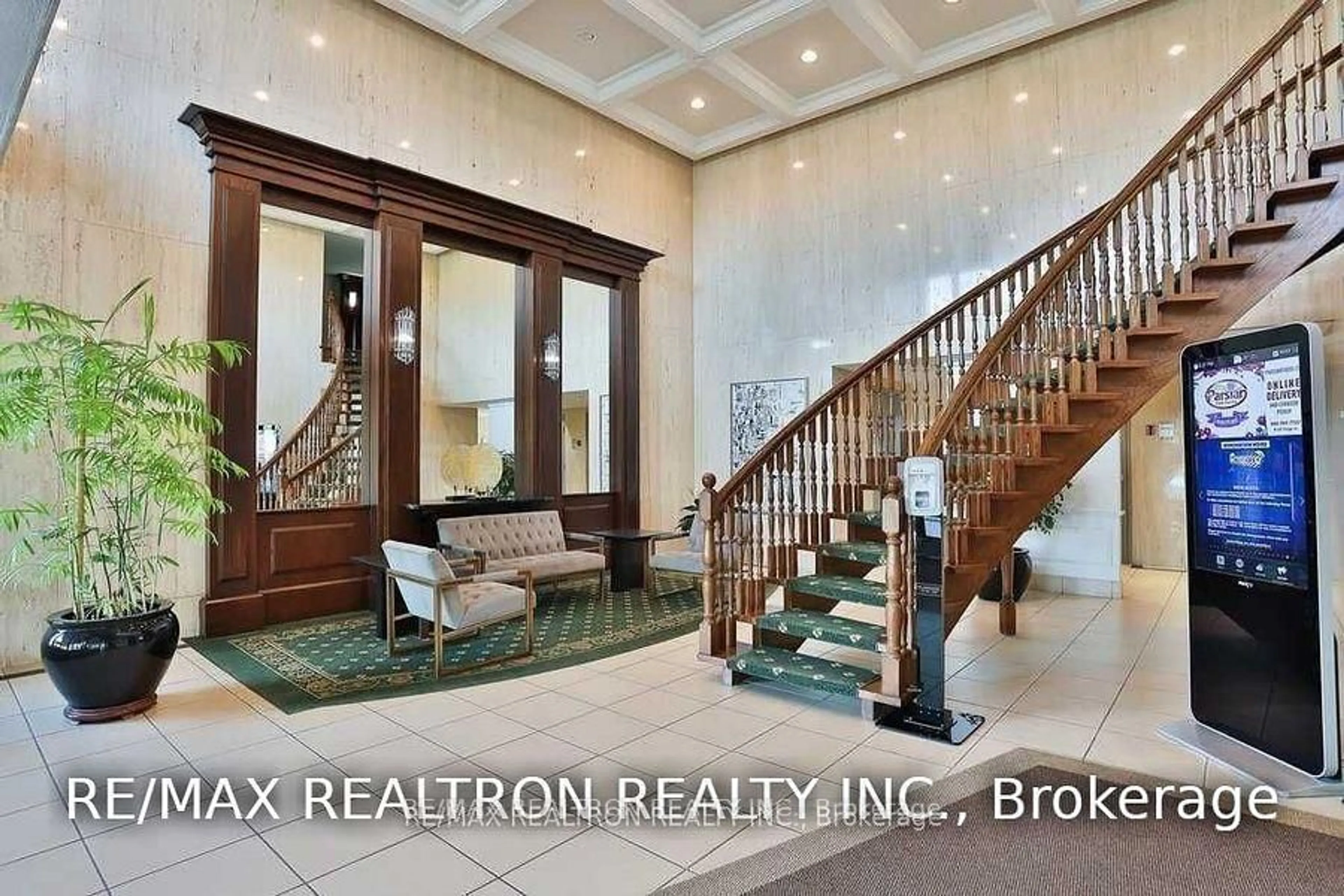Unknown for 8111 Yonge St #1212, Markham Ontario L3T 4V9