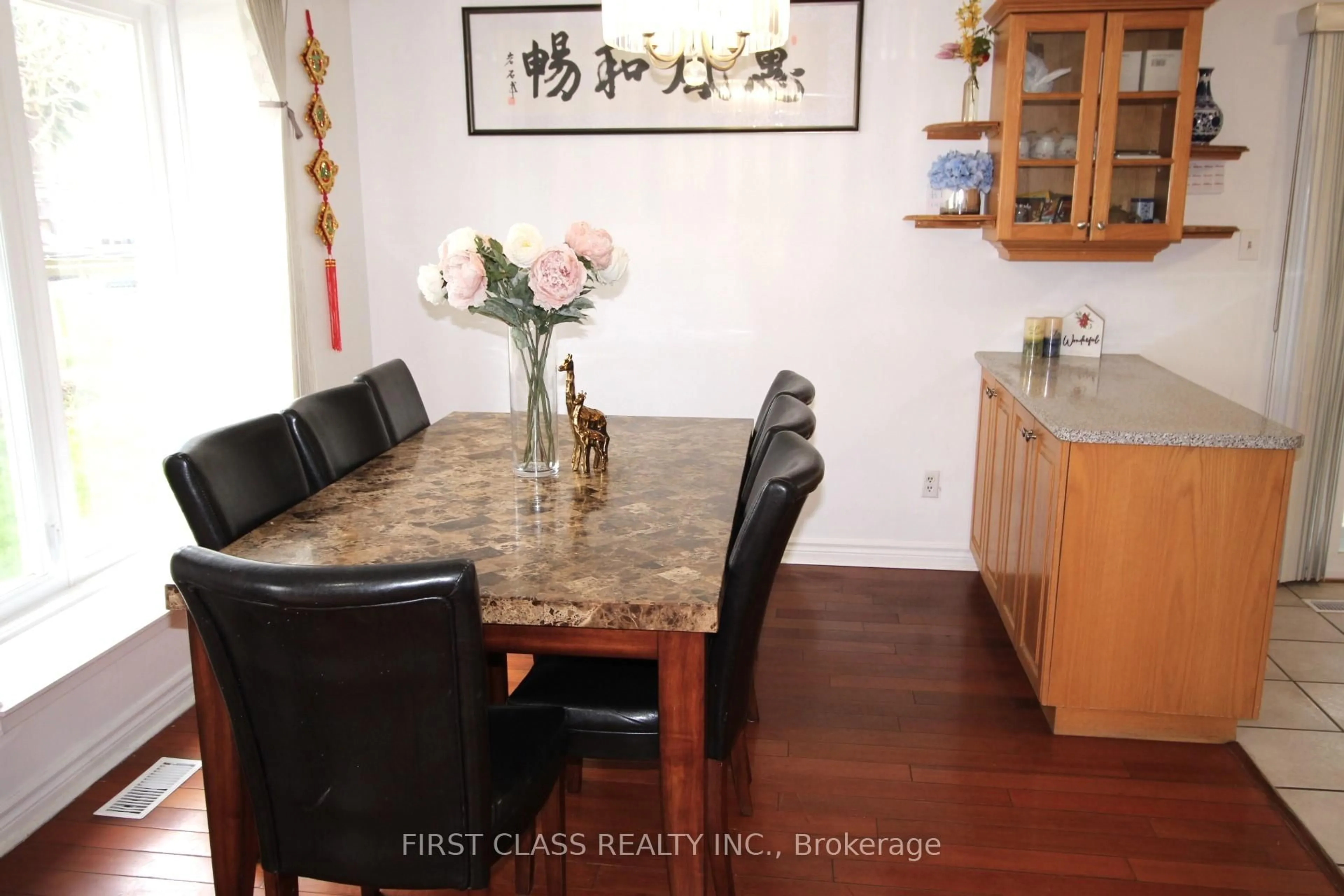 Dining room, unknown for 23 Cheeseman Dr, Markham Ontario L3R 3G3