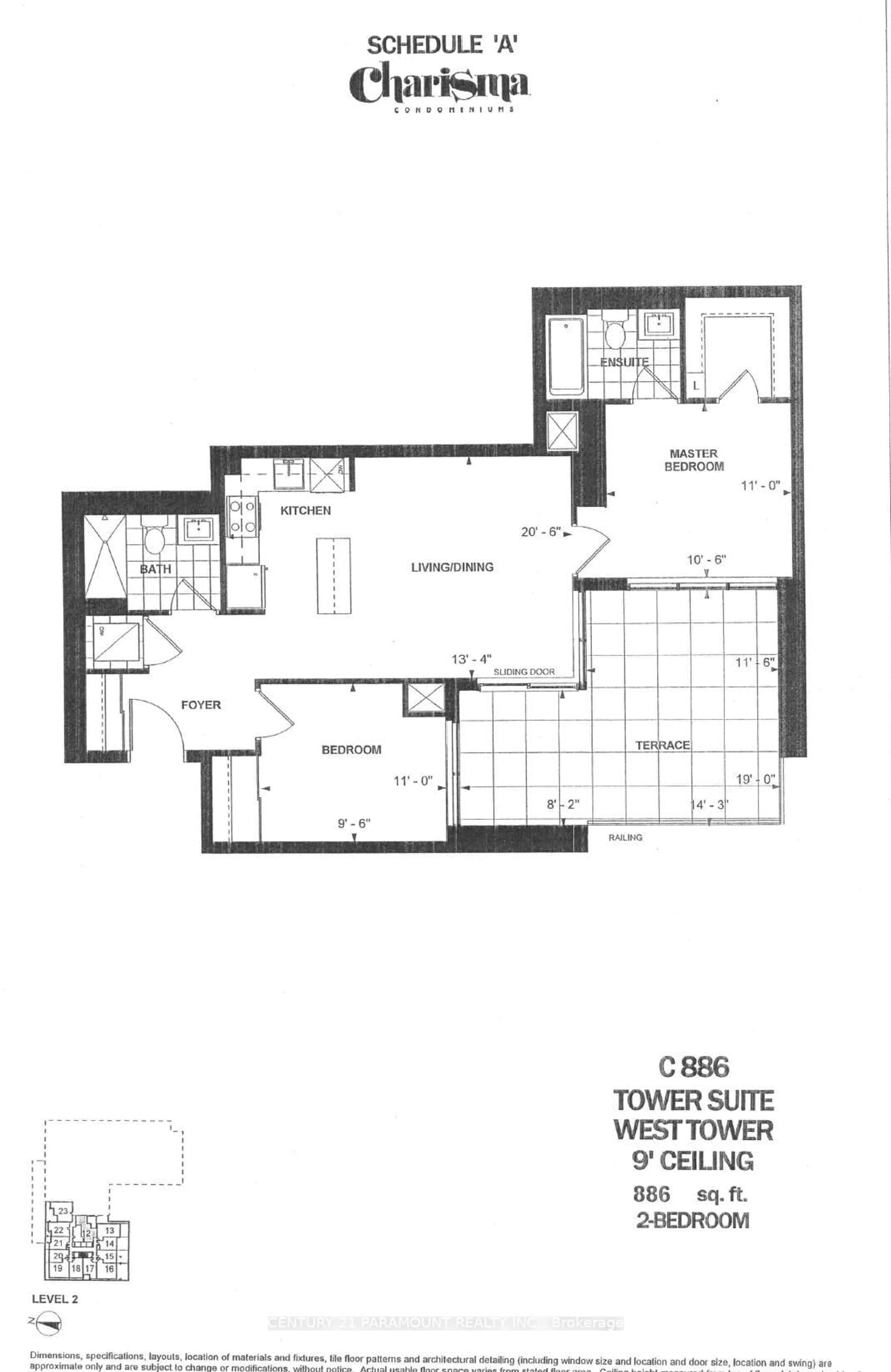 Floor plan for 9000 Jane St #220, Vaughan Ontario L4K 2M9
