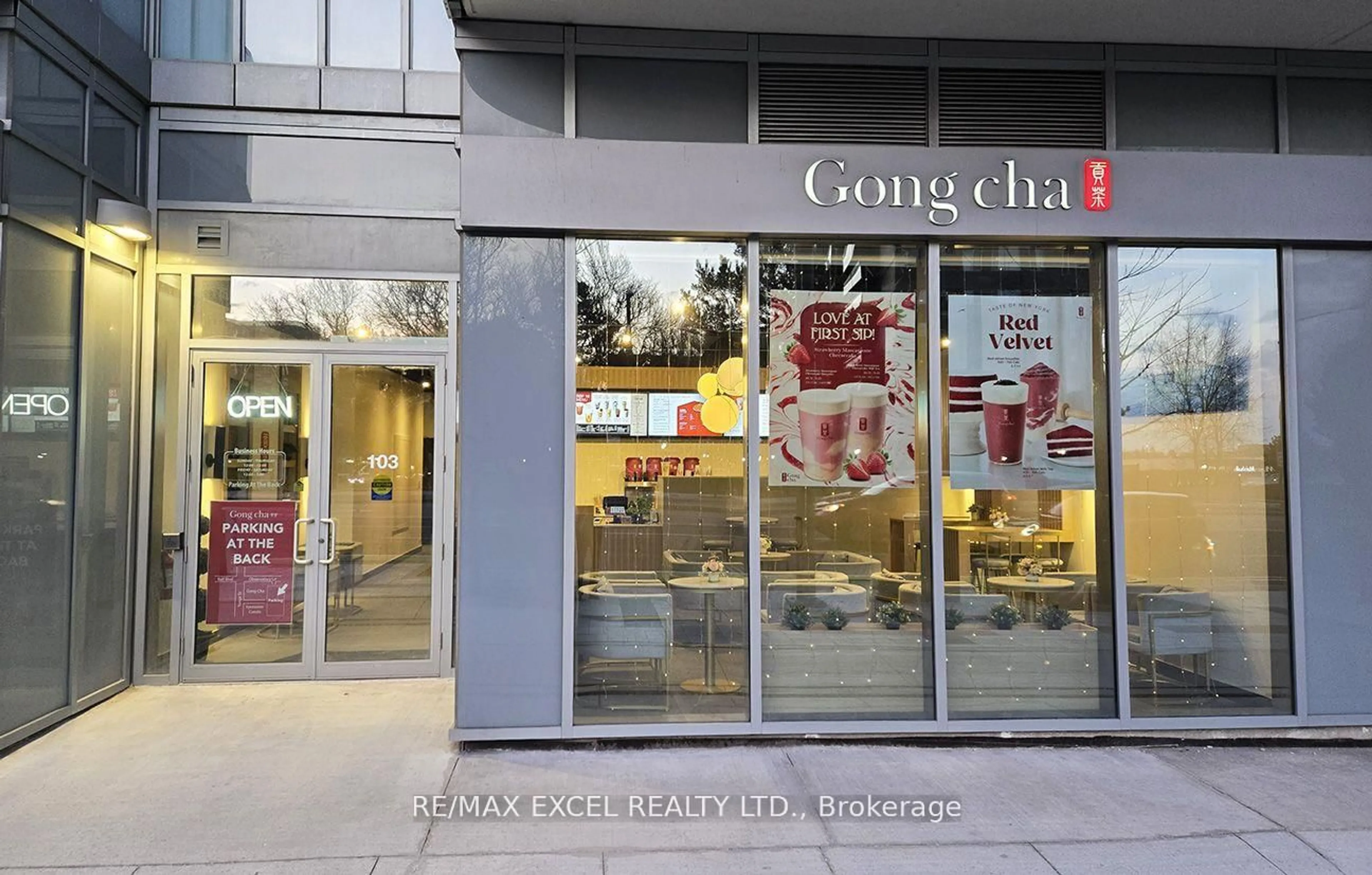 Unknown for 9471 Yonge St, Richmond Hill Ontario L4C 0Z5