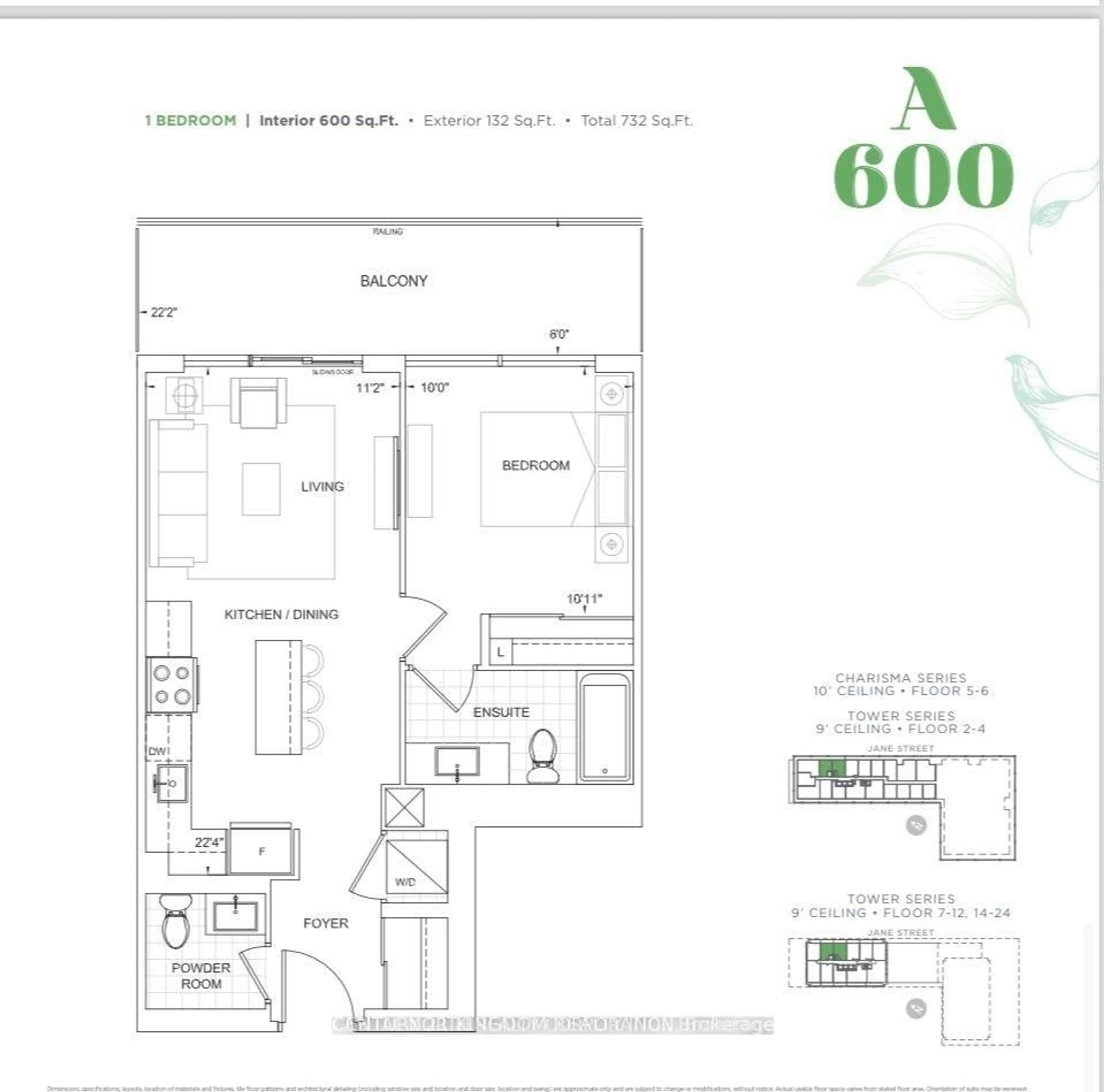 Floor plan for 8960 Jane St #435, Vaughan Ontario L4K 2M9